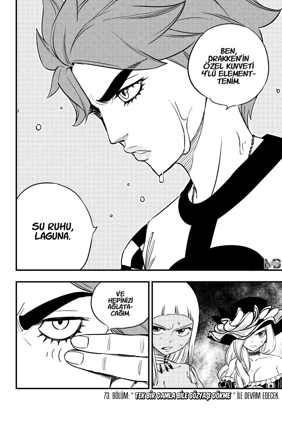 Eden's Zero - Sayfa 21