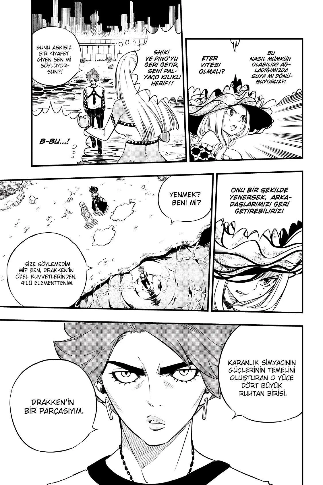 Eden's Zero - Sayfa 6