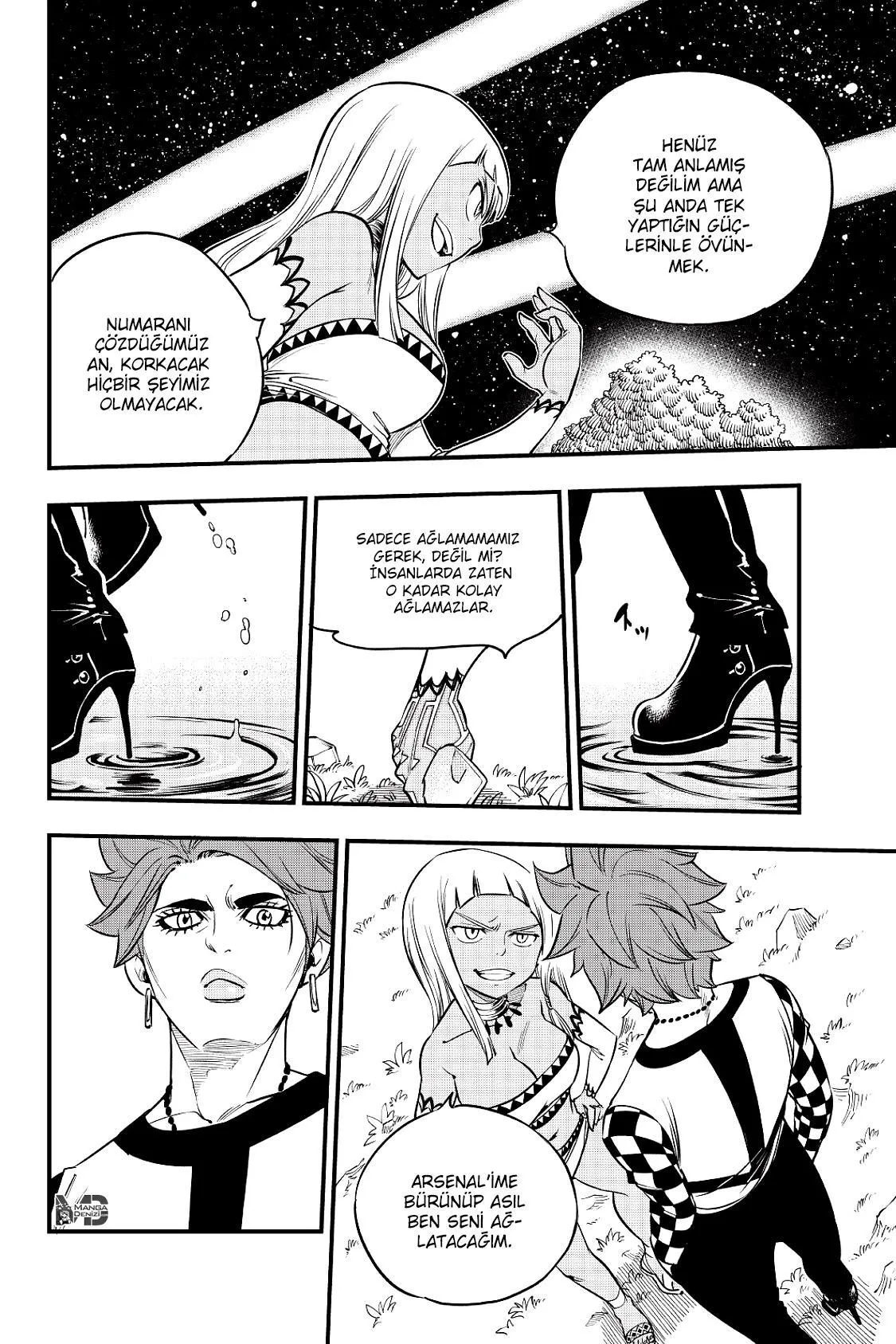 Eden's Zero - Sayfa 7