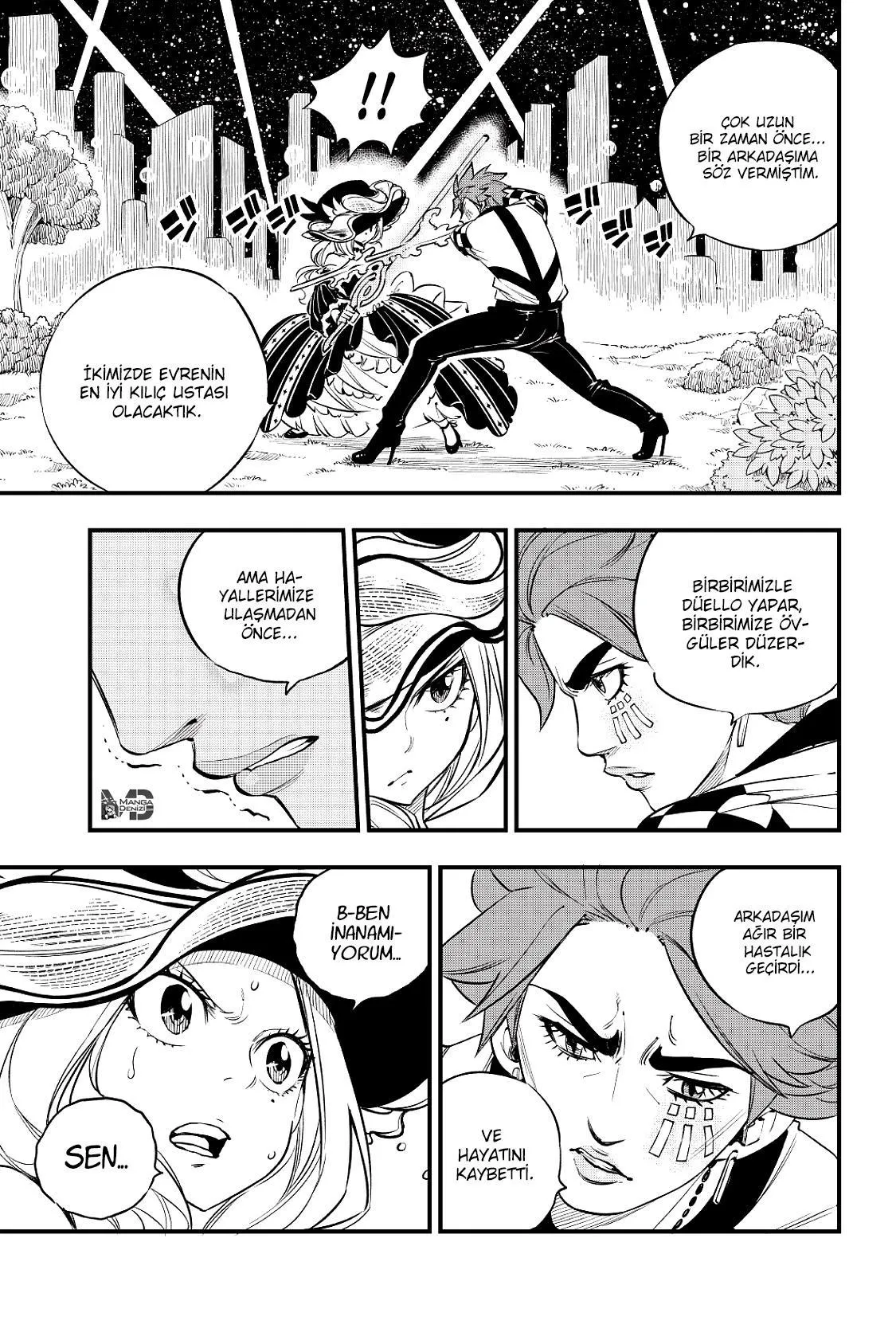 Eden's Zero - Sayfa 12