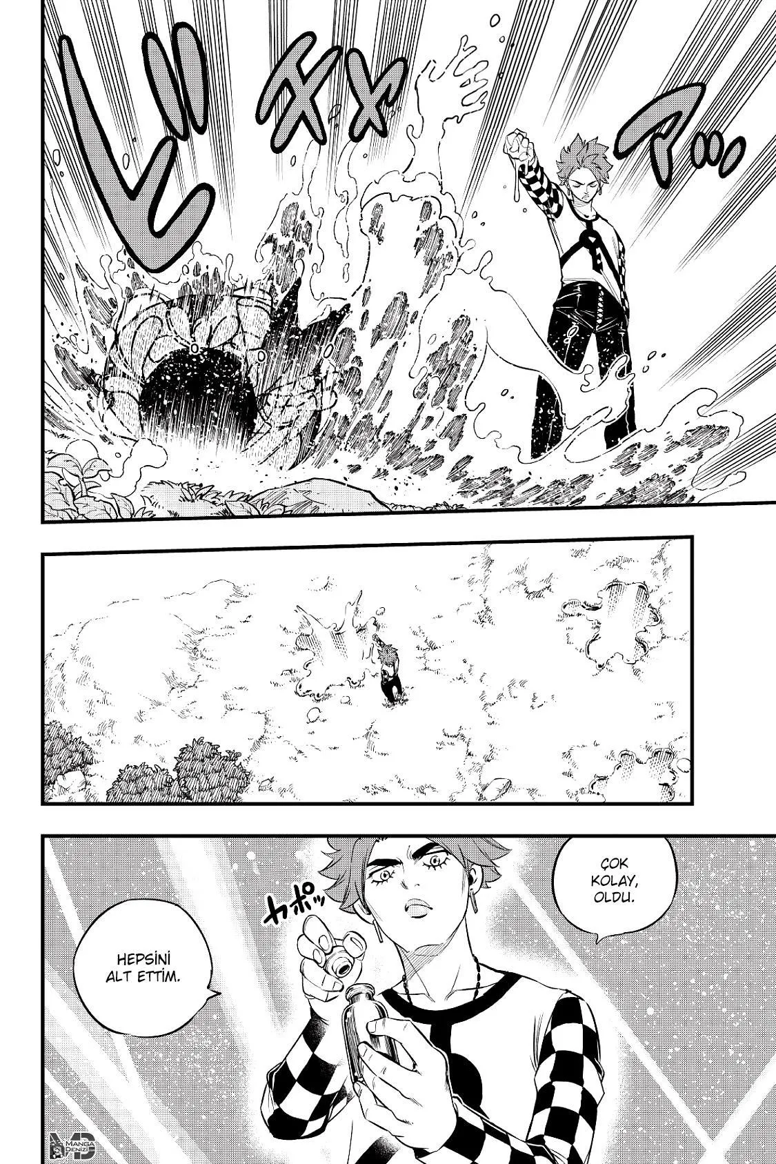 Eden's Zero - Sayfa 17