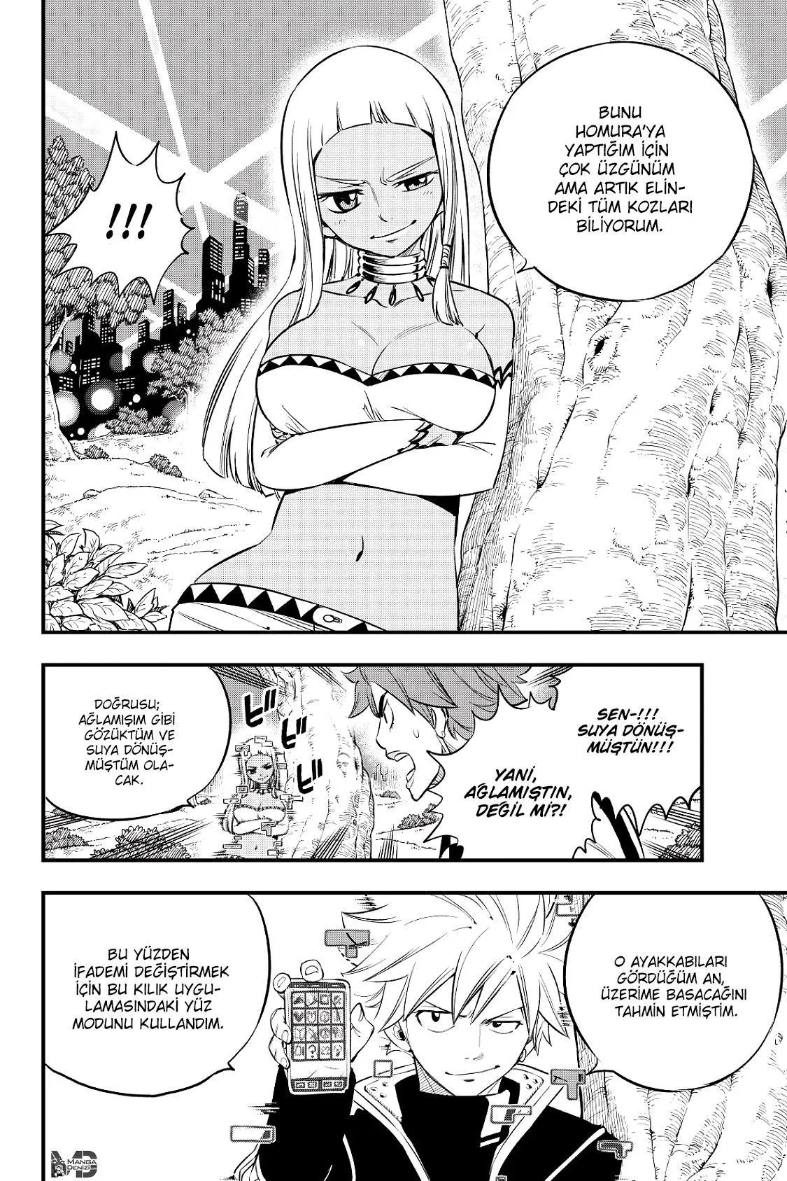 Eden's Zero - Sayfa 19