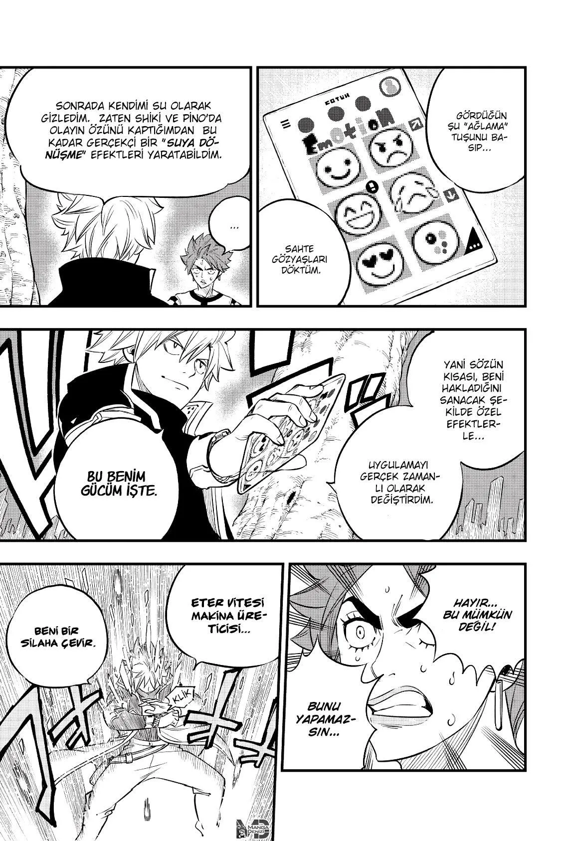 Eden's Zero - Sayfa 20