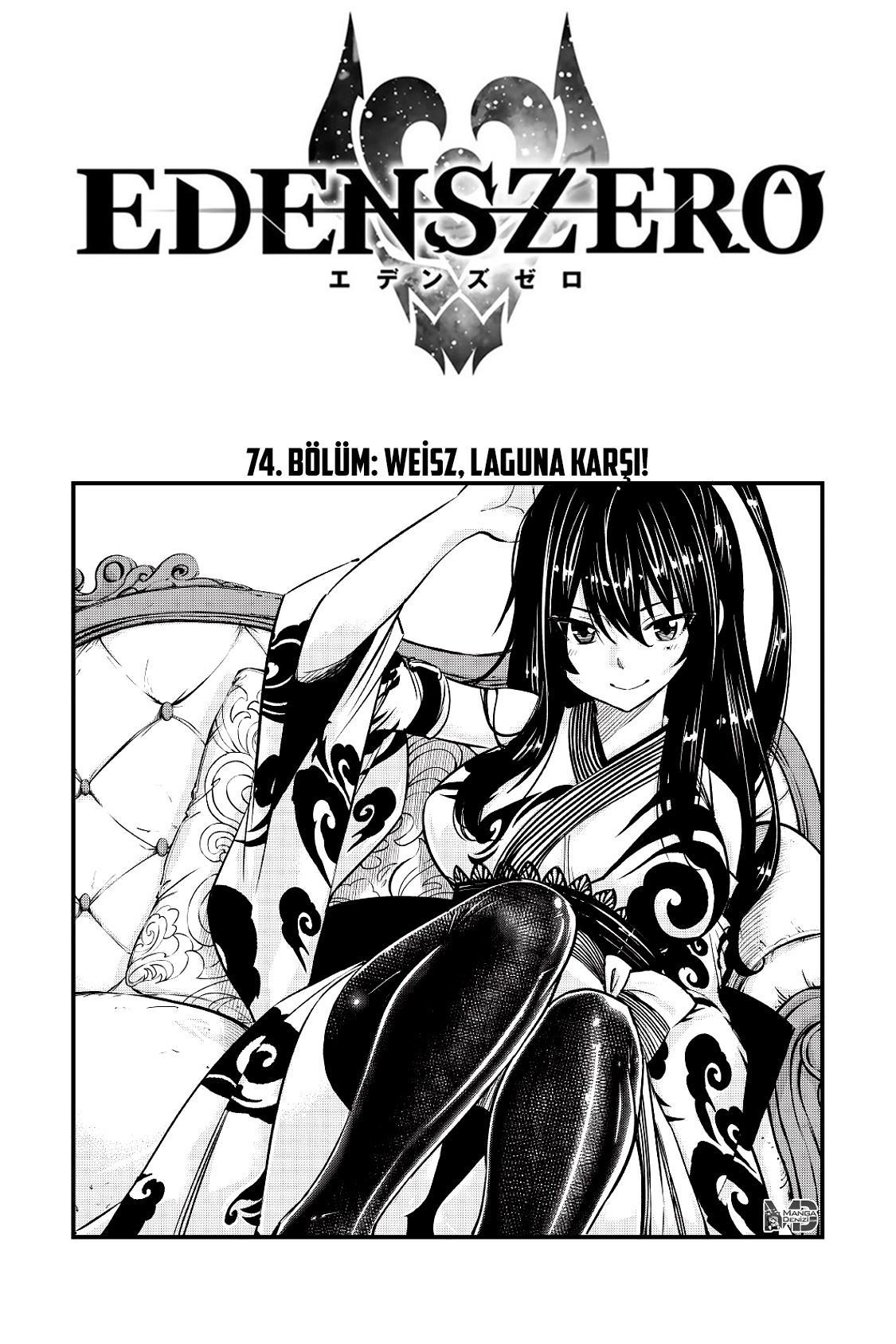 Eden's Zero mangasının 074 bölümünün 2. sayfasını okuyorsunuz.