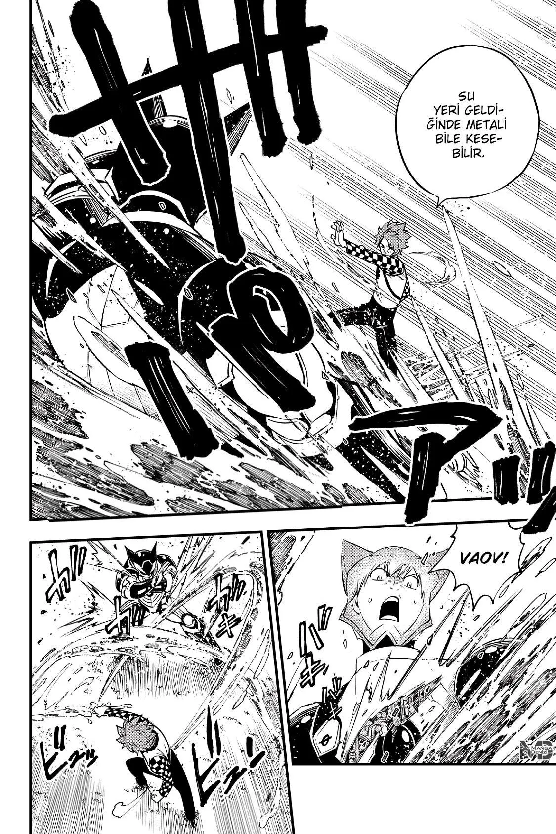 Eden's Zero - Sayfa 5