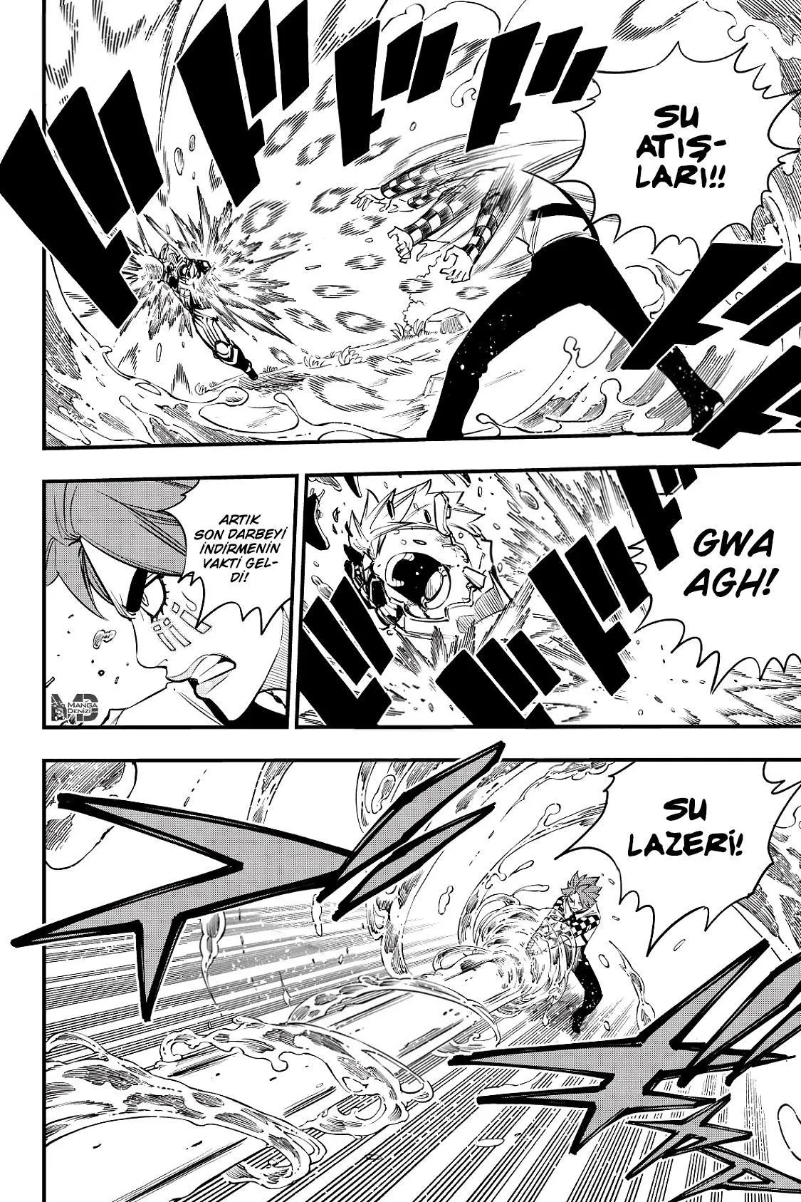 Eden's Zero - Sayfa 11