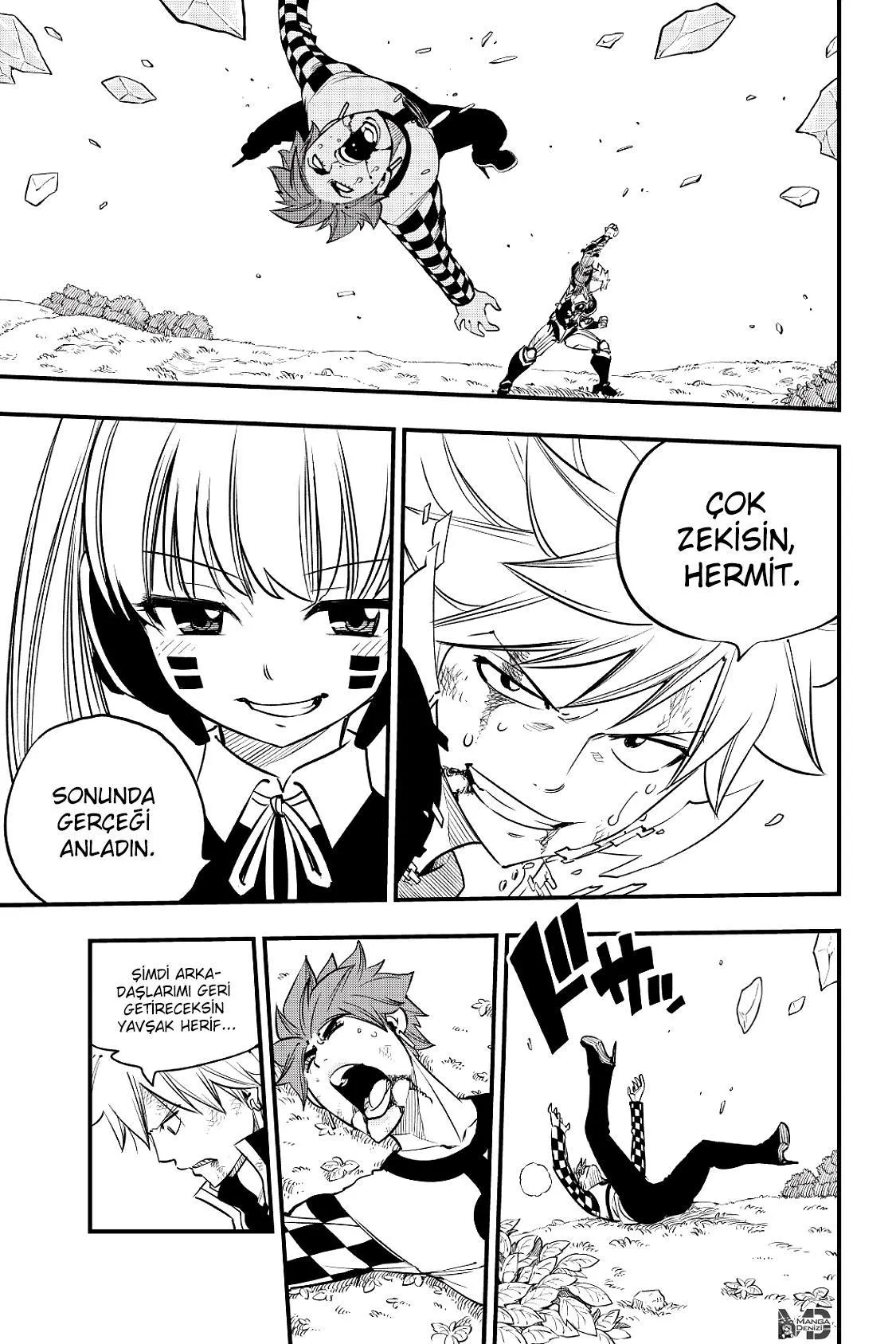 Eden's Zero - Sayfa 16