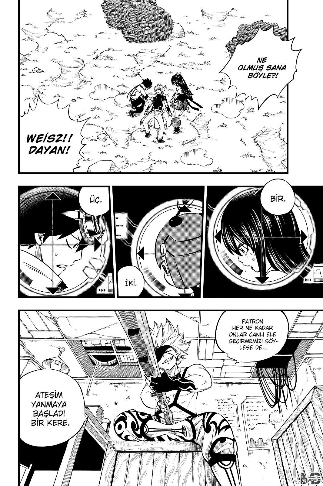 Eden's Zero mangasının 075 bölümünün 3. sayfasını okuyorsunuz.