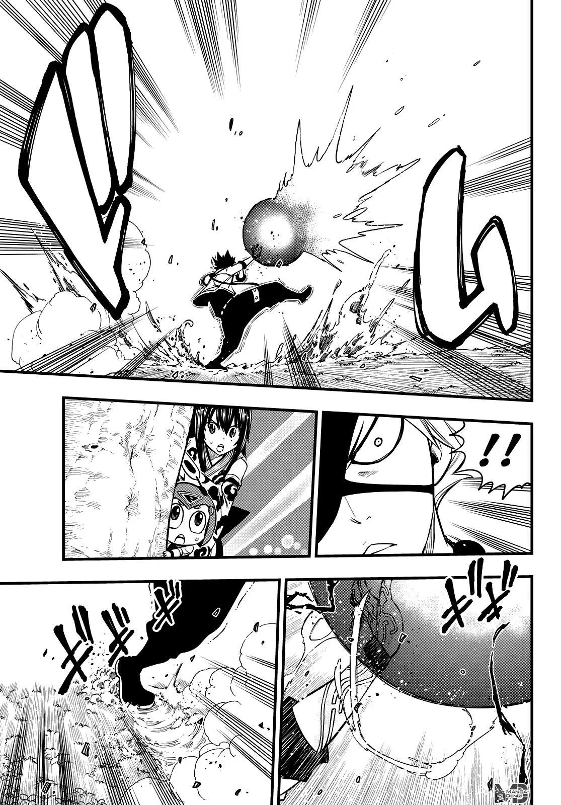 Eden's Zero - Sayfa 8