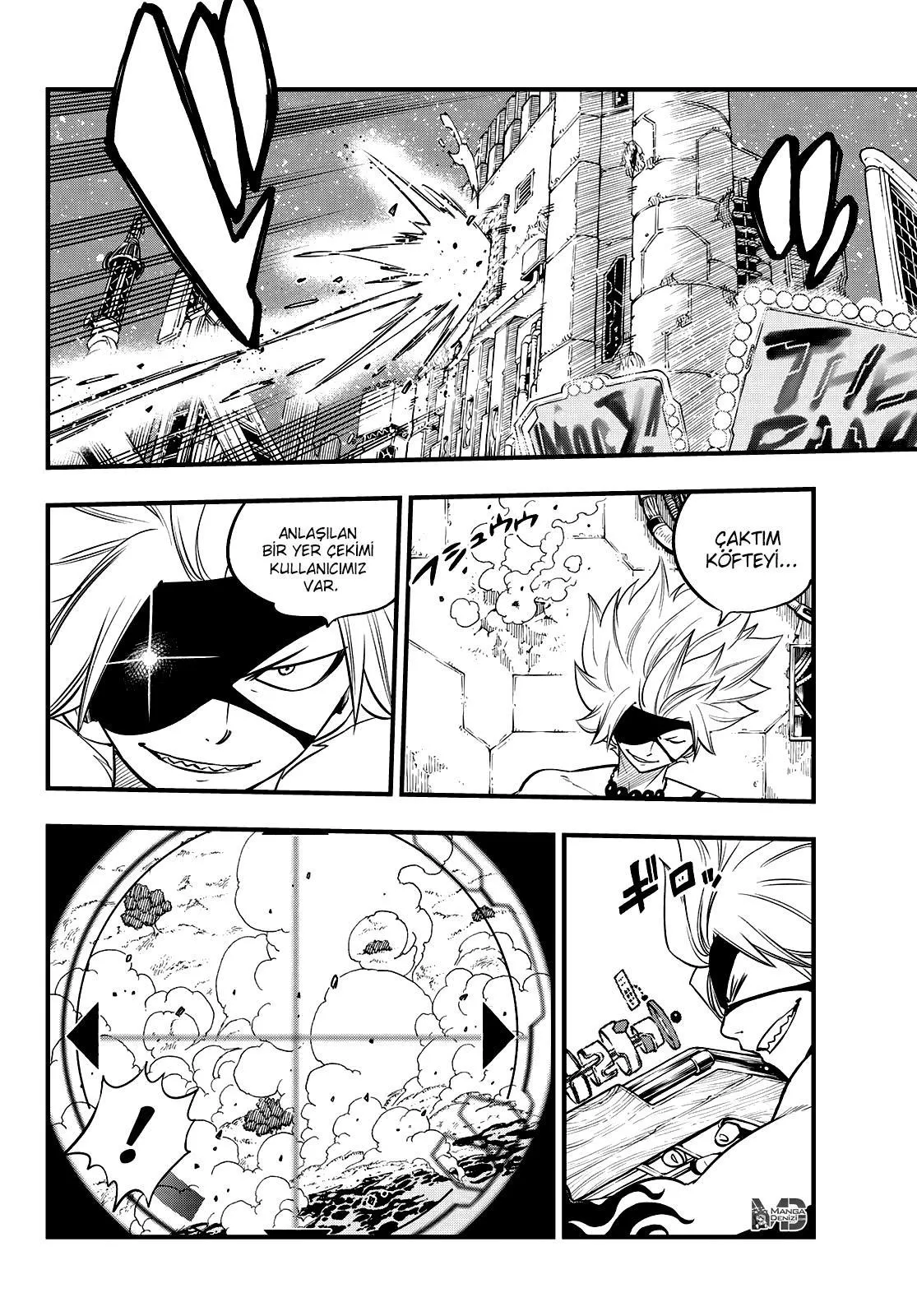 Eden's Zero - Sayfa 11