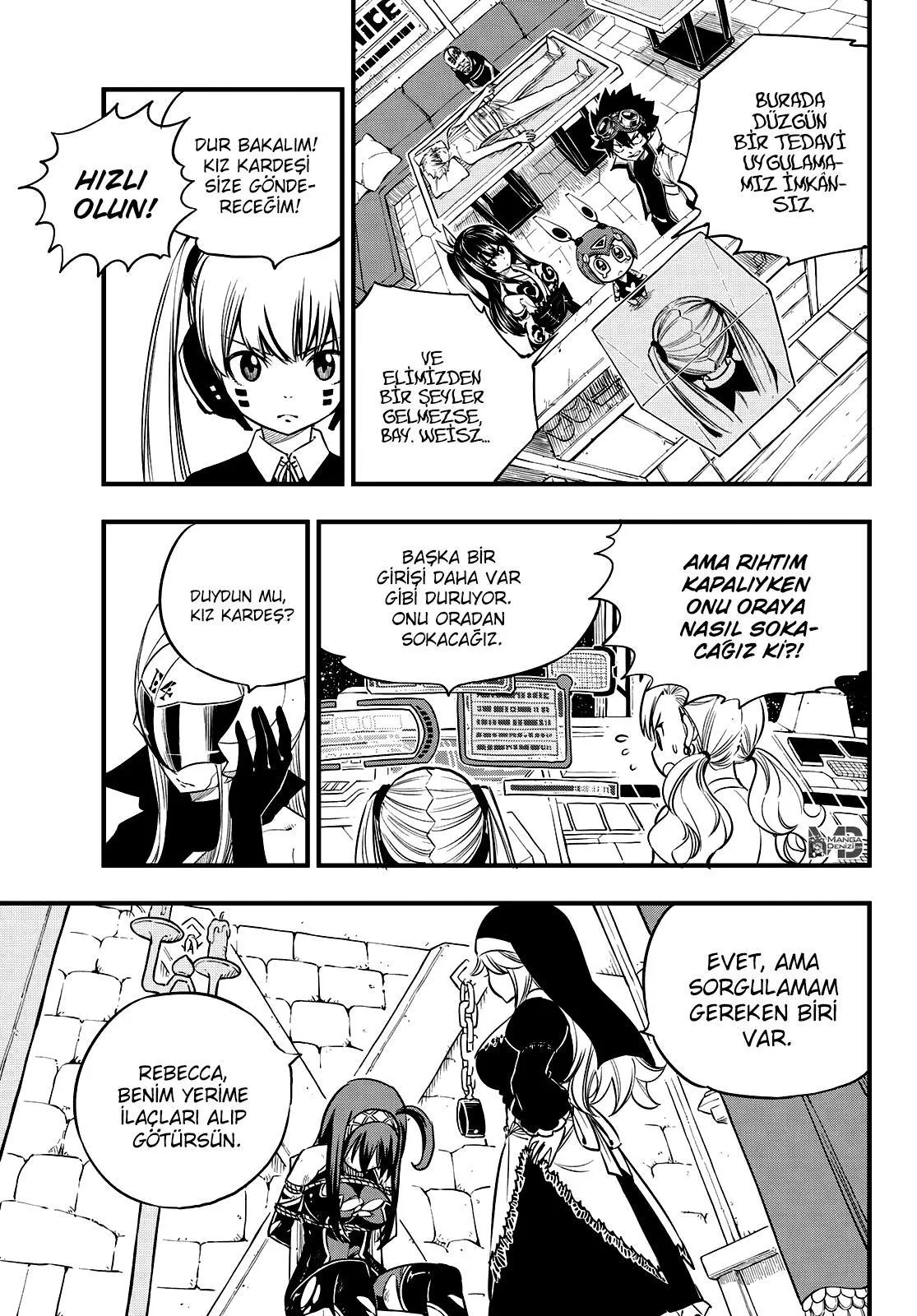 Eden's Zero - Sayfa 14