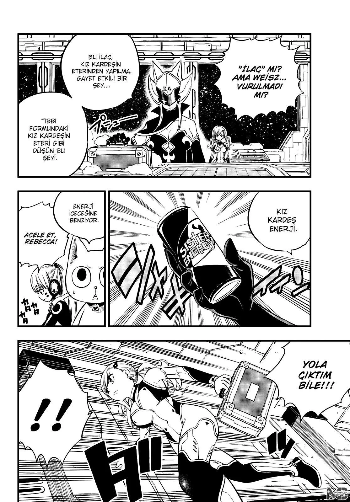 Eden's Zero - Sayfa 17