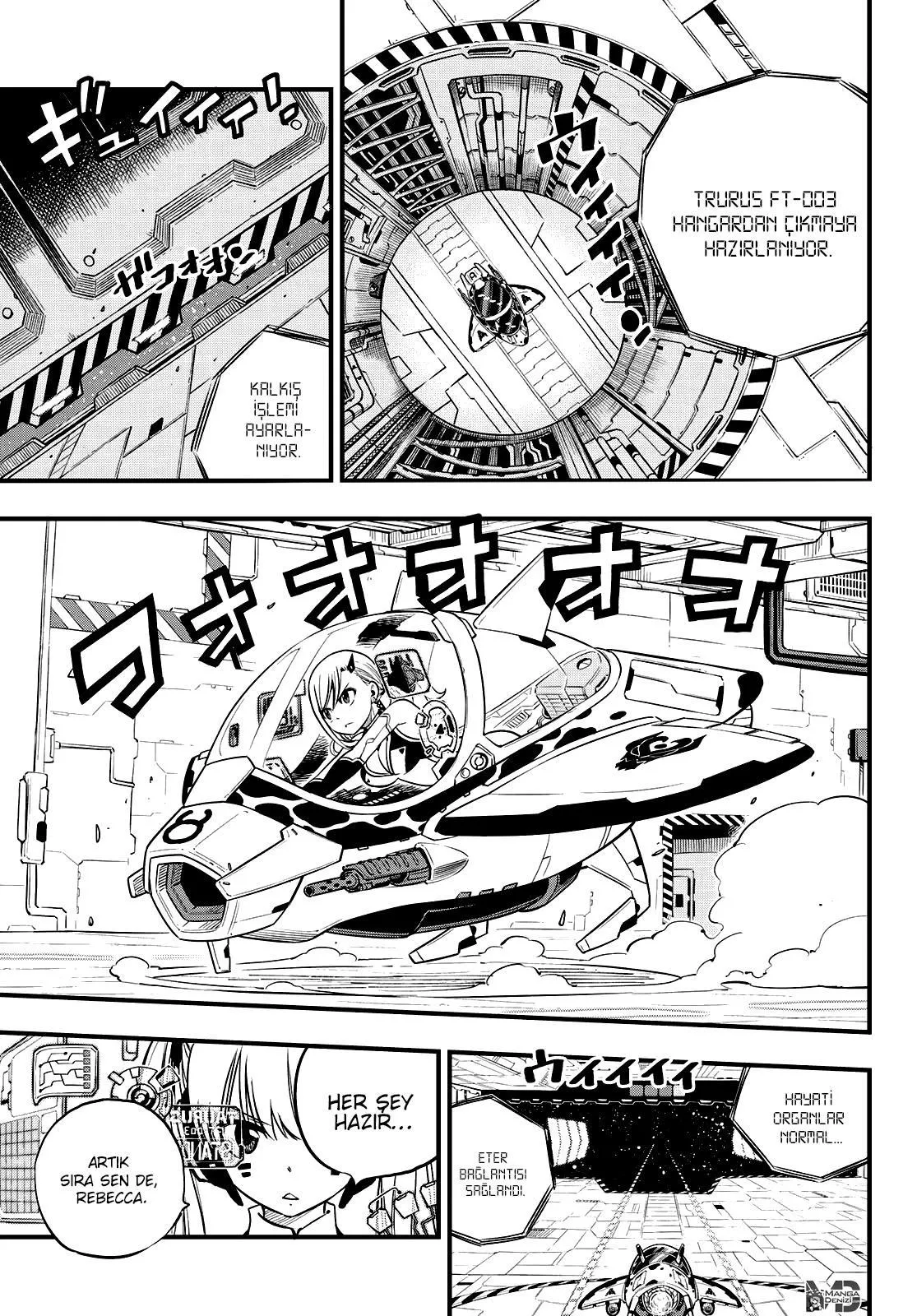 Eden's Zero - Sayfa 18