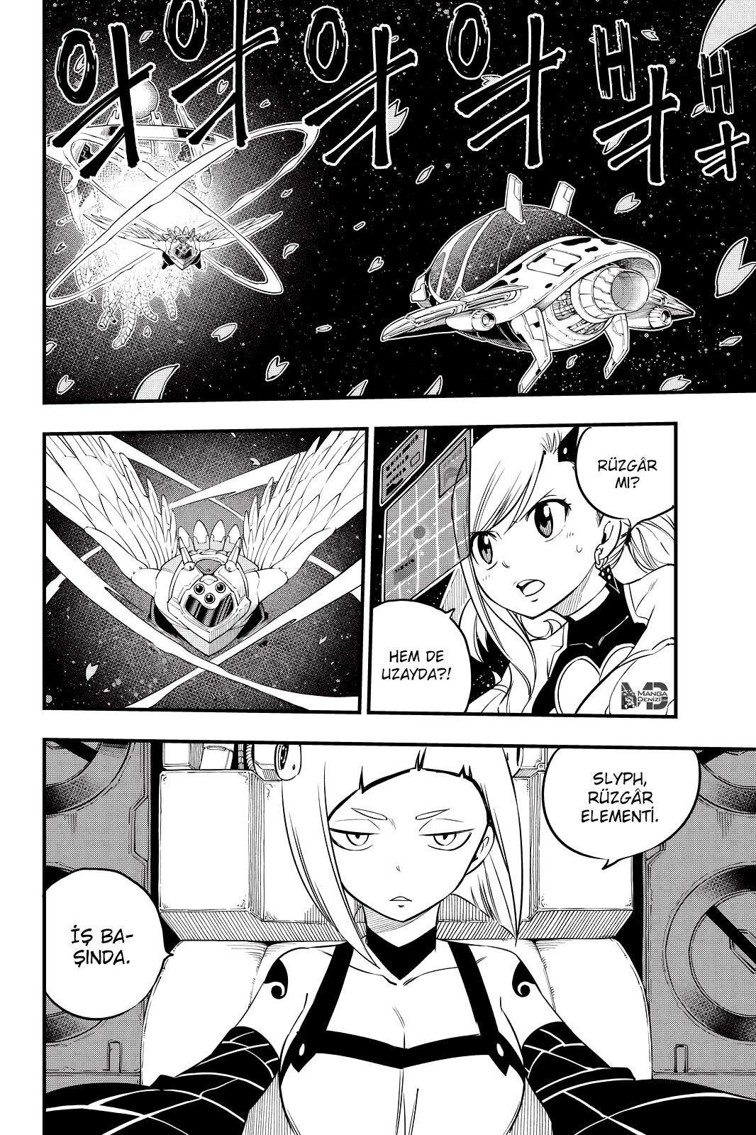 Eden's Zero mangasının 076 bölümünün 3. sayfasını okuyorsunuz.