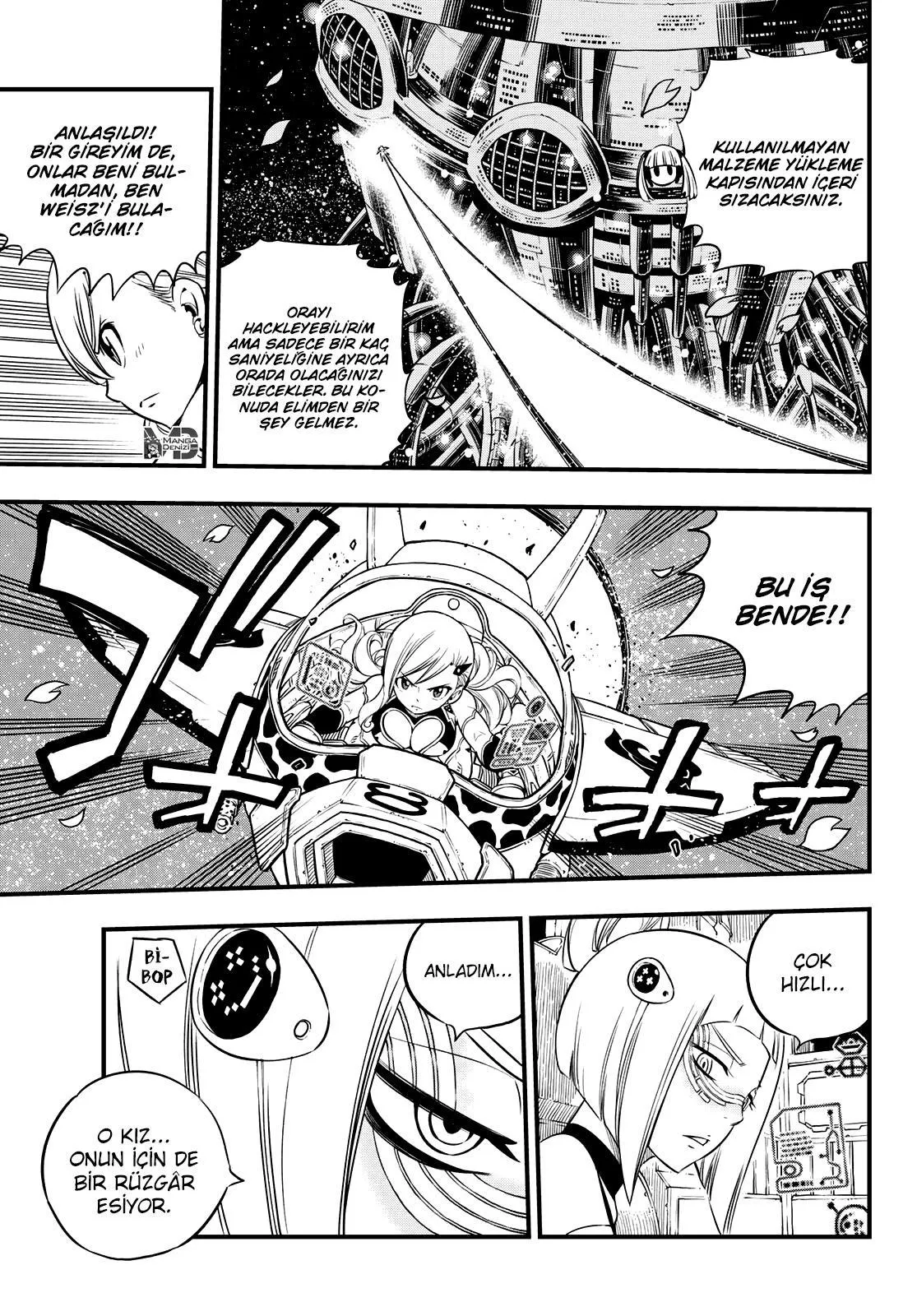 Eden's Zero - Sayfa 14