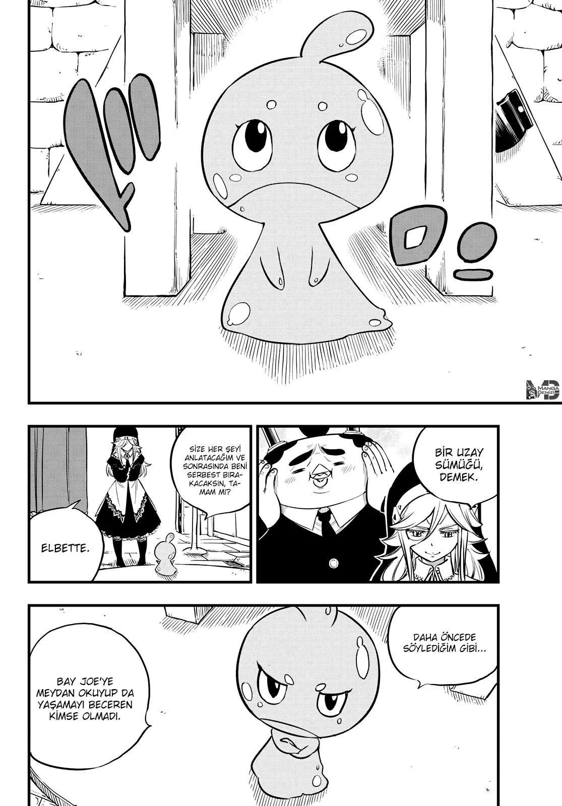 Eden's Zero - Sayfa 17