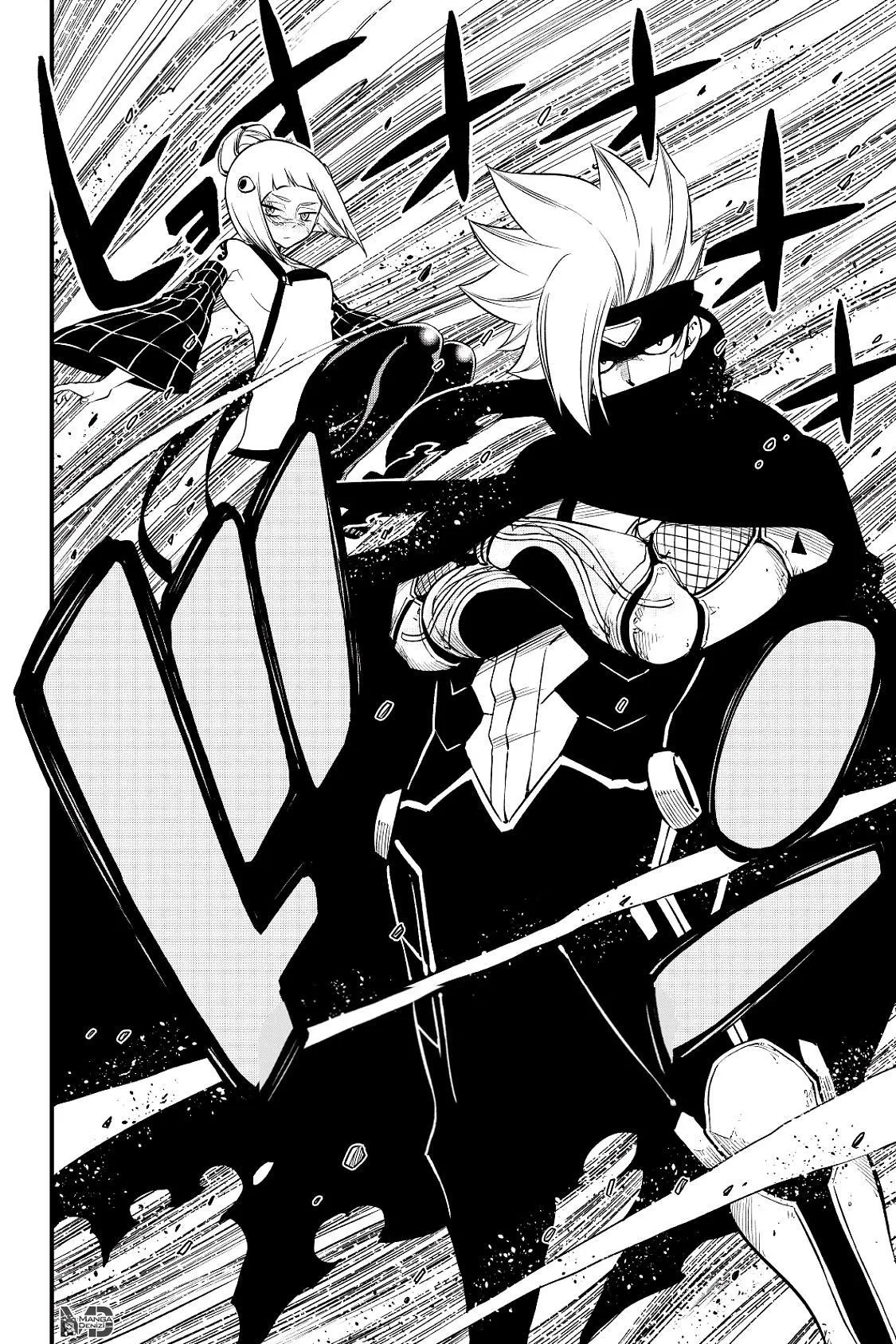 Eden's Zero - Sayfa 17