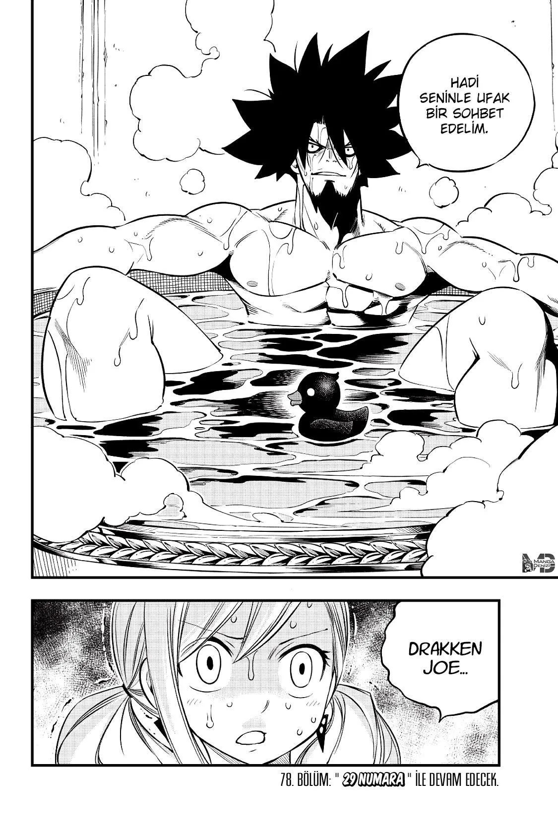 Eden's Zero - Sayfa 21