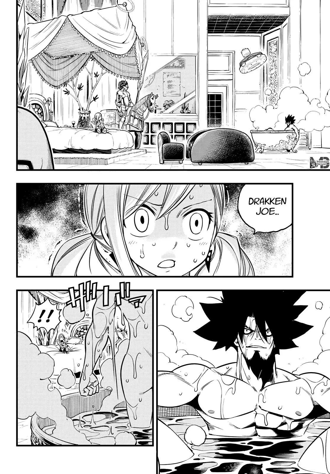 Eden's Zero - Sayfa 3