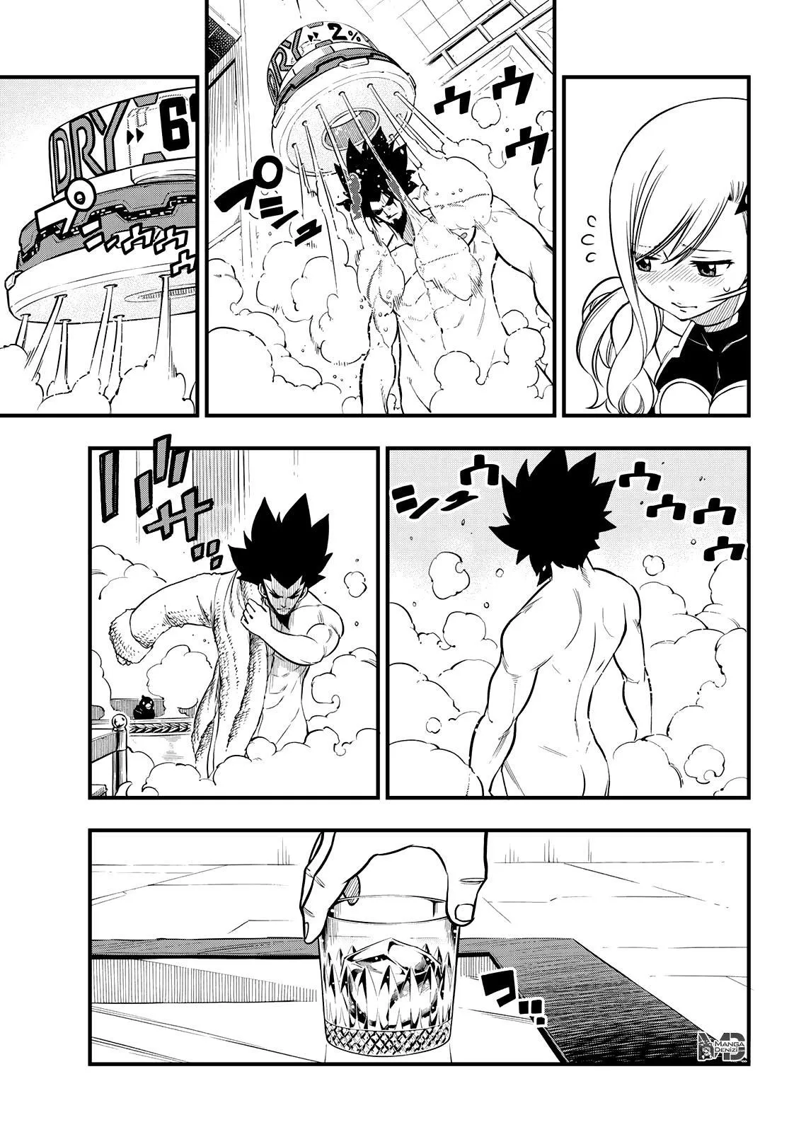 Eden's Zero - Sayfa 4