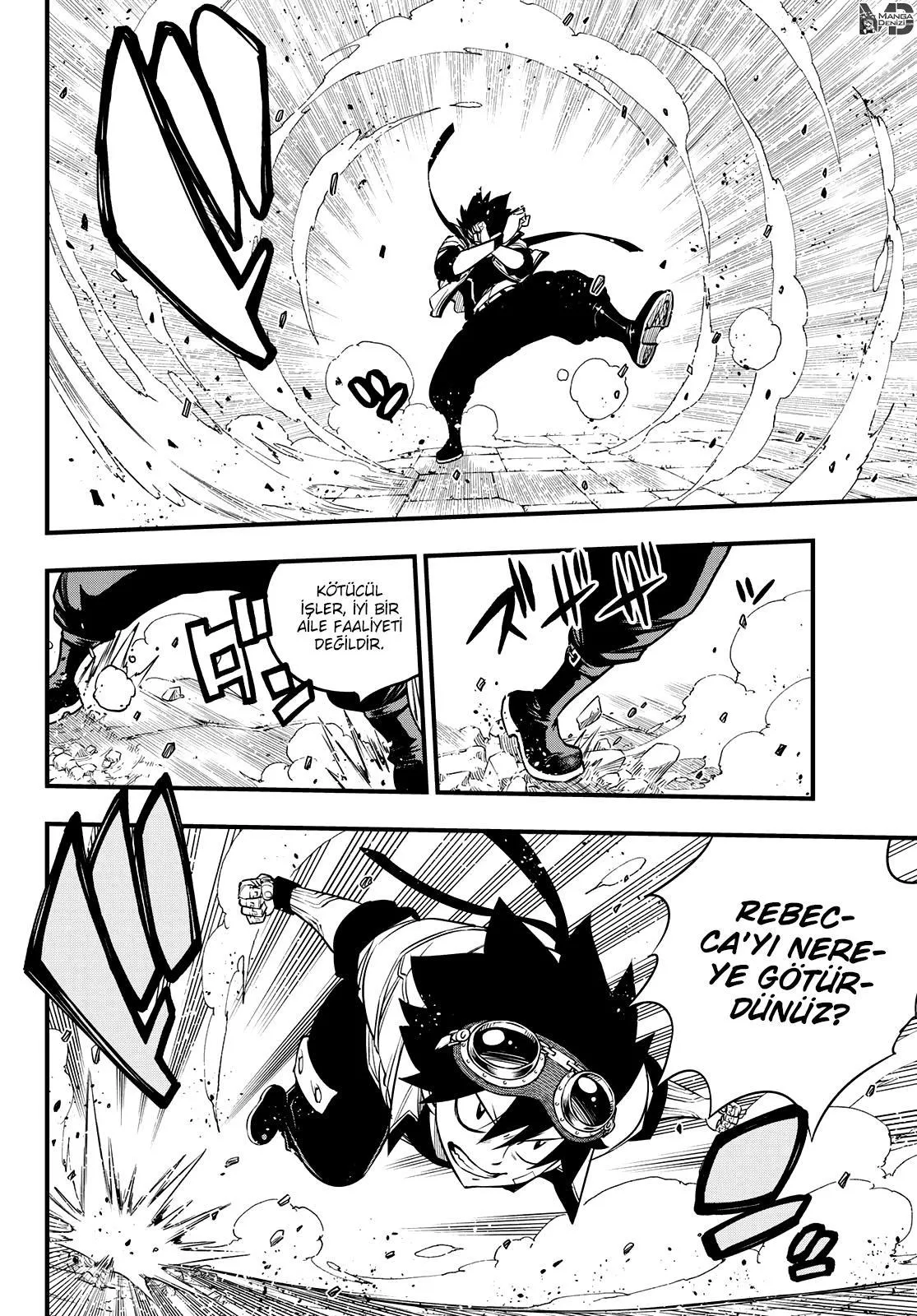 Eden's Zero - Sayfa 13