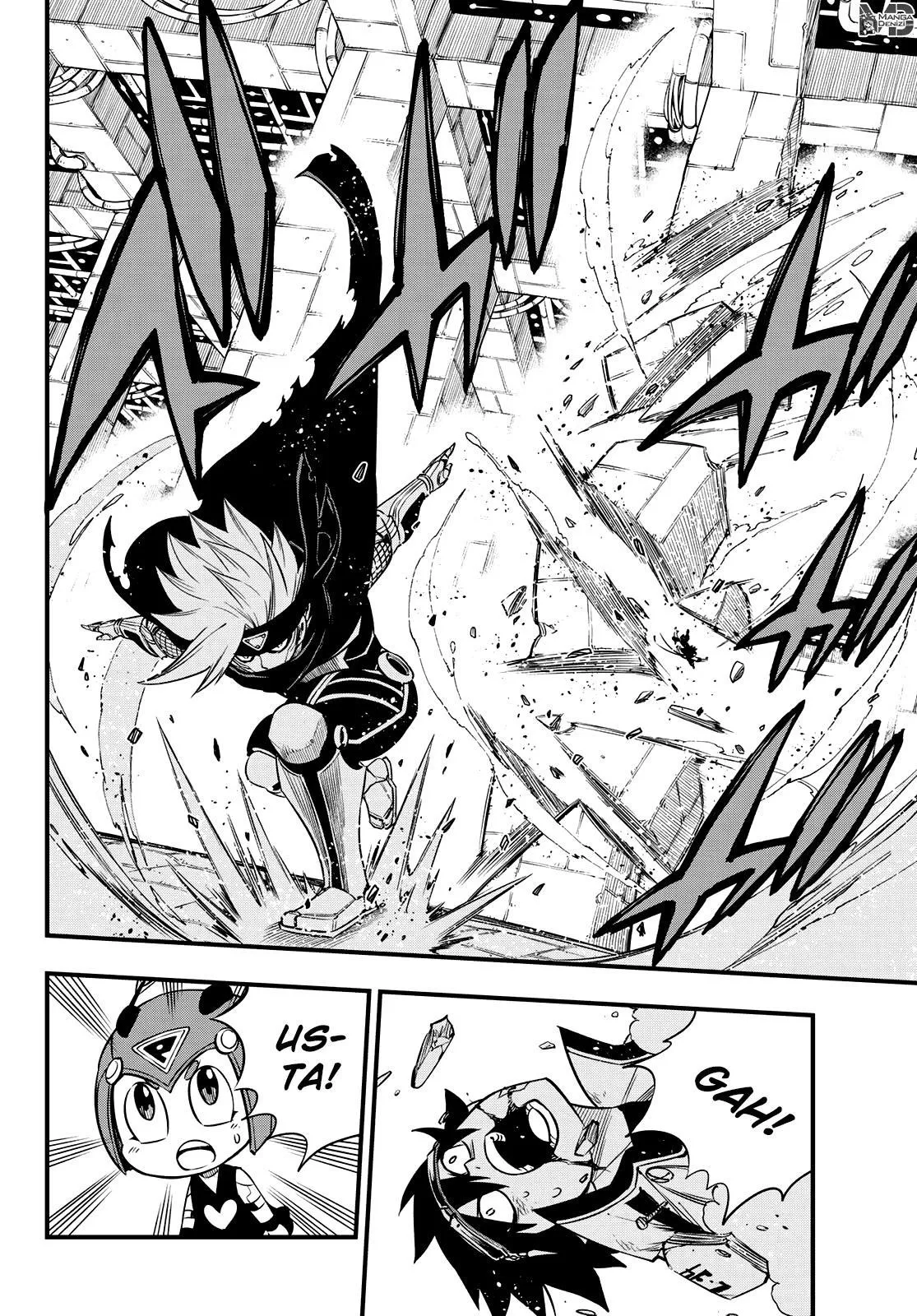 Eden's Zero - Sayfa 15