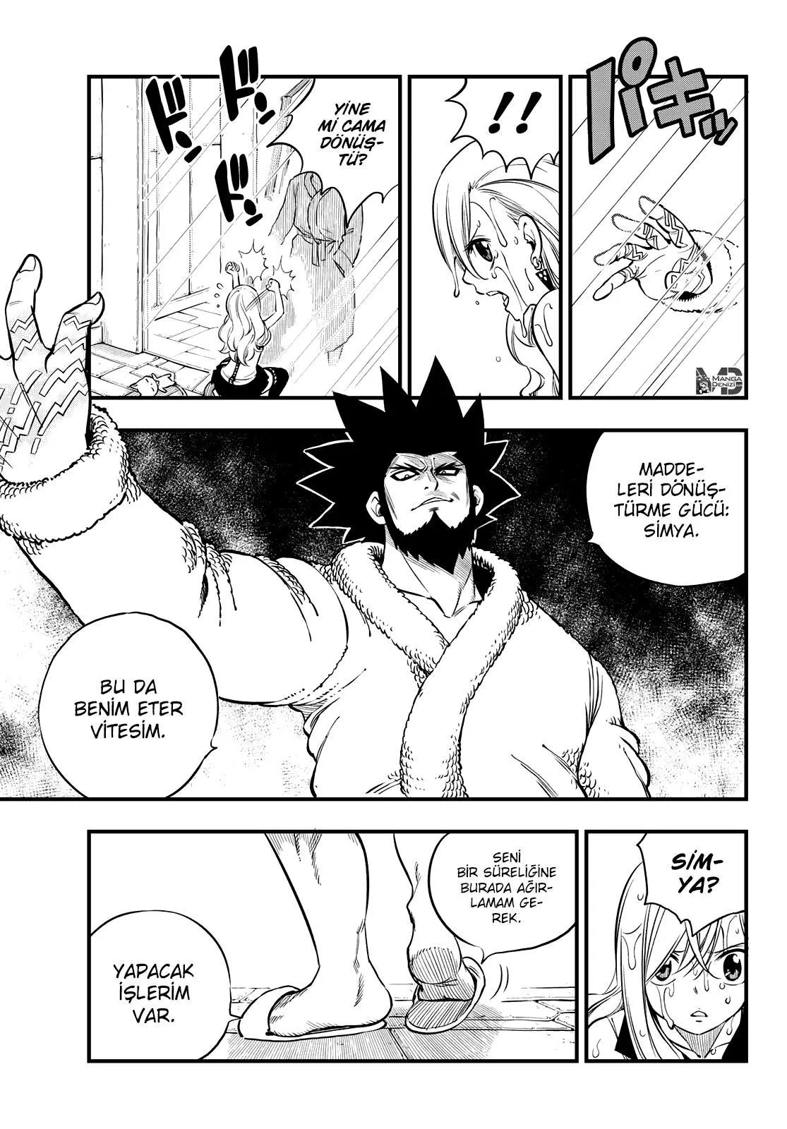 Eden's Zero - Sayfa 4