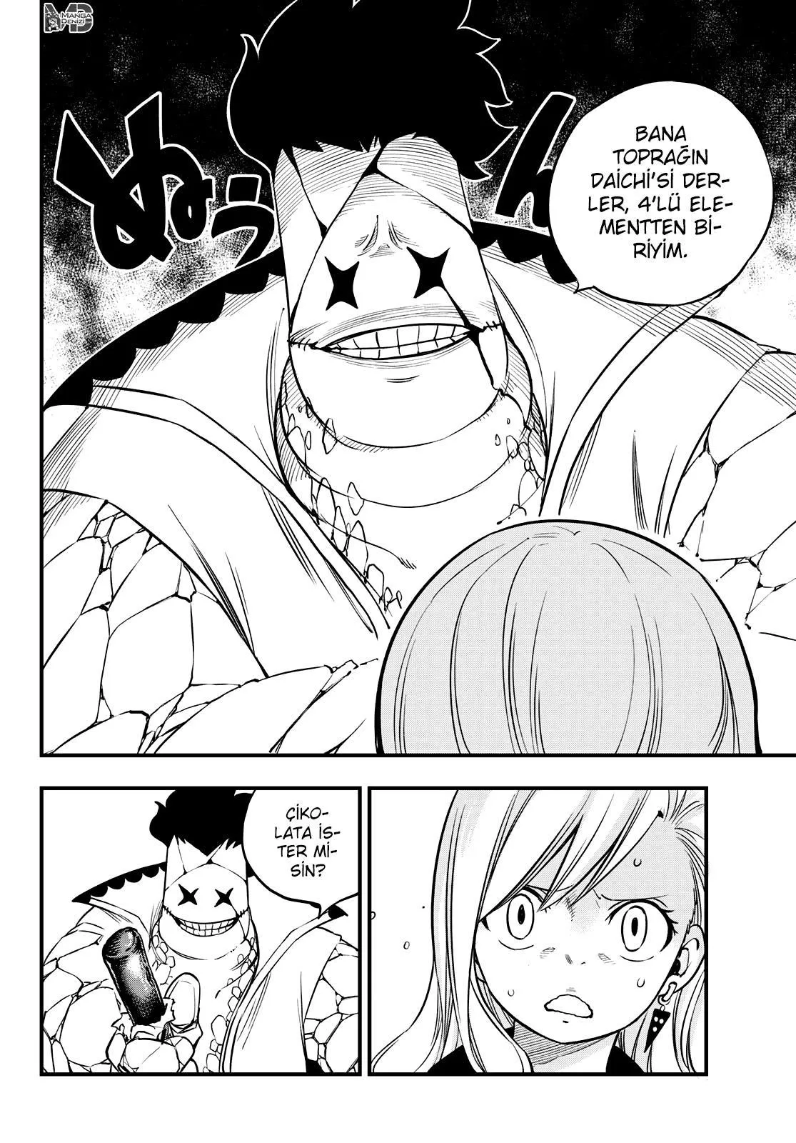 Eden's Zero - Sayfa 7