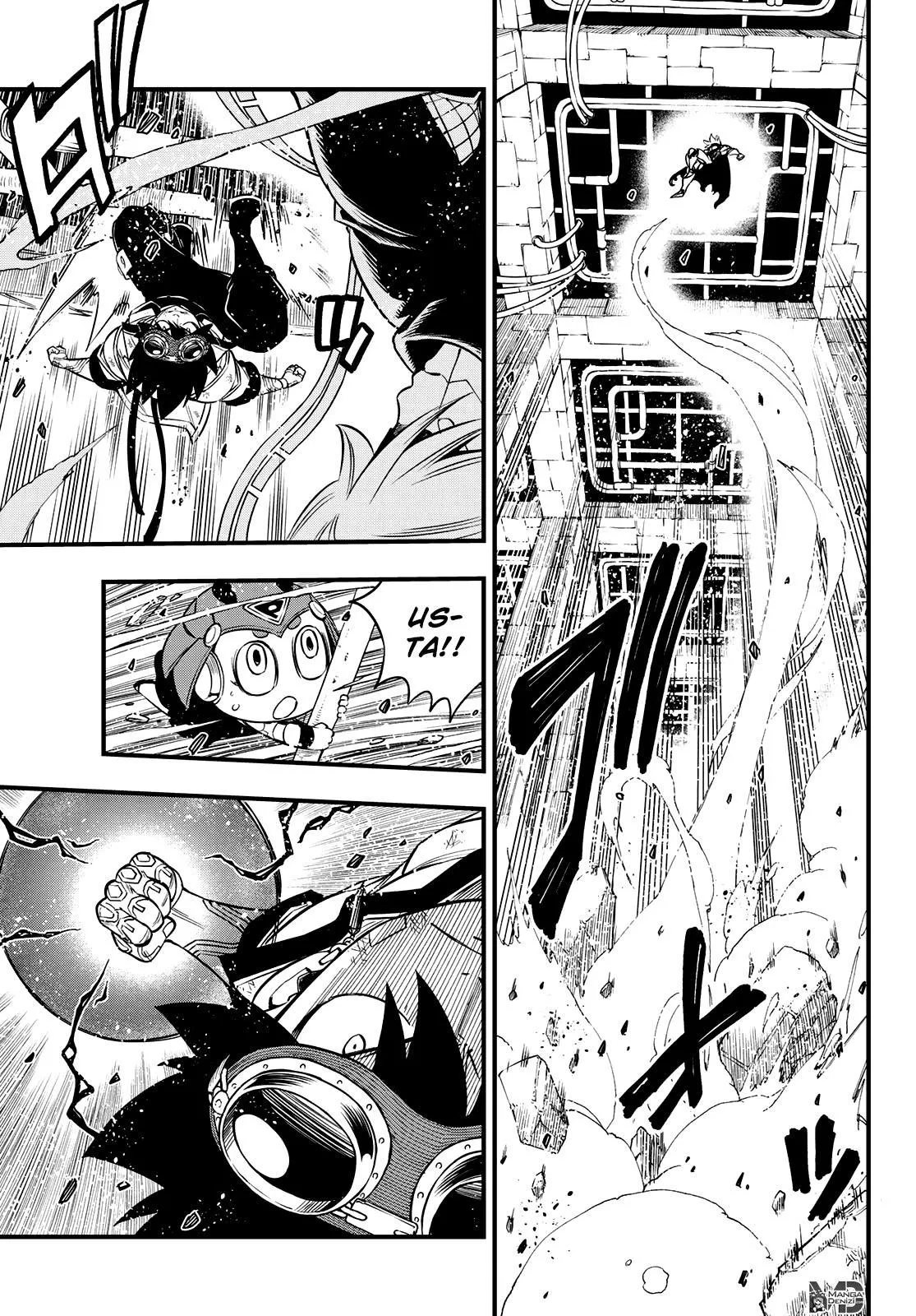 Eden's Zero - Sayfa 12