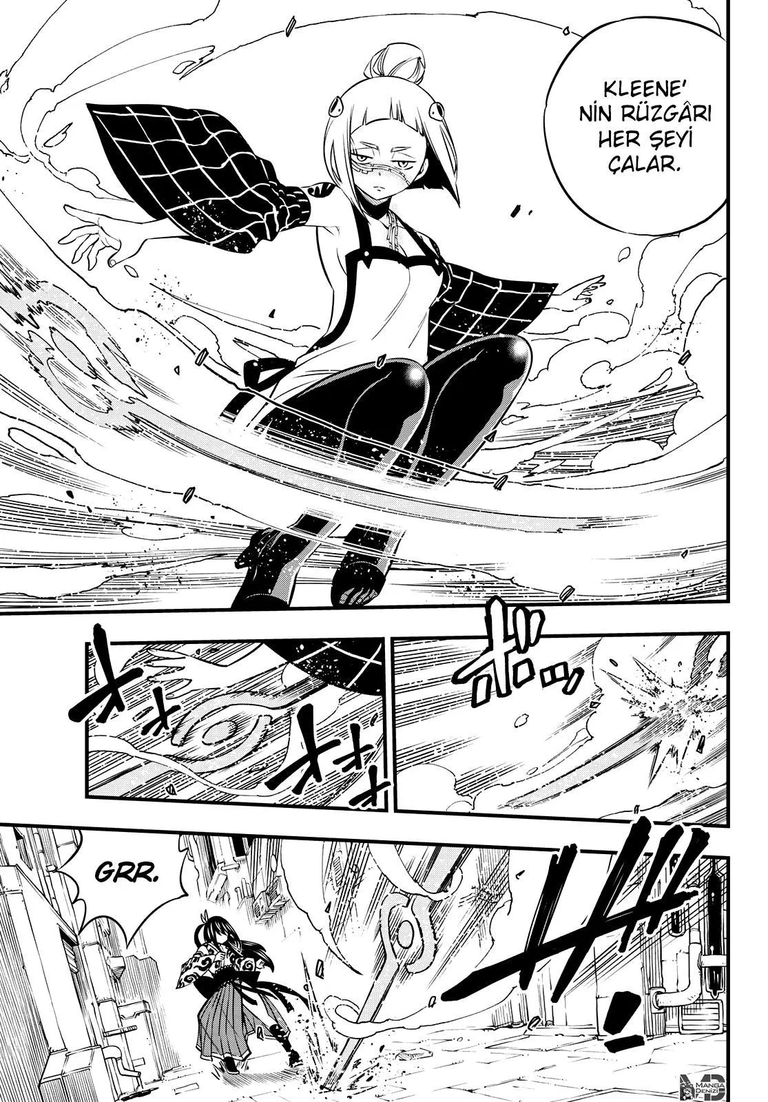 Eden's Zero - Sayfa 18