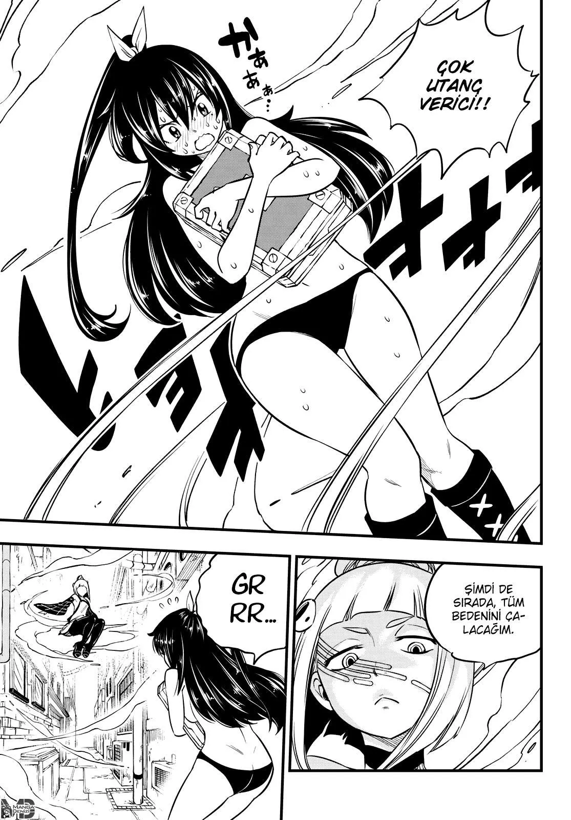 Eden's Zero - Sayfa 20