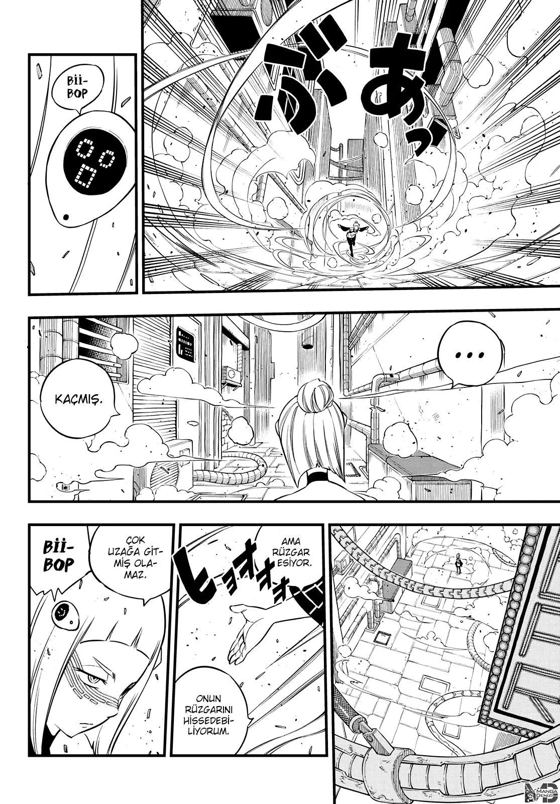 Eden's Zero - Sayfa 5