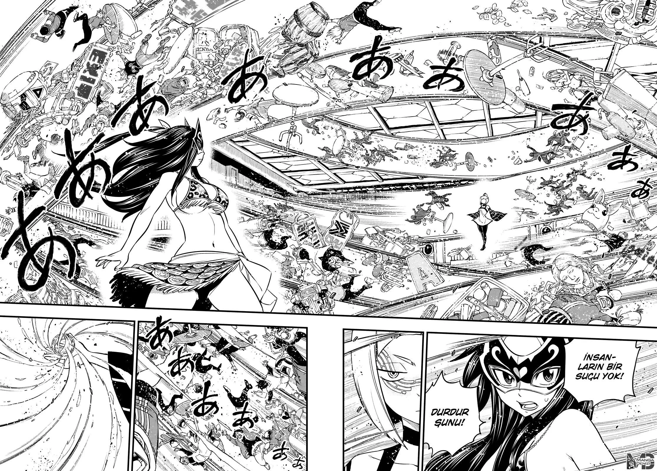 Eden's Zero - Sayfa 11