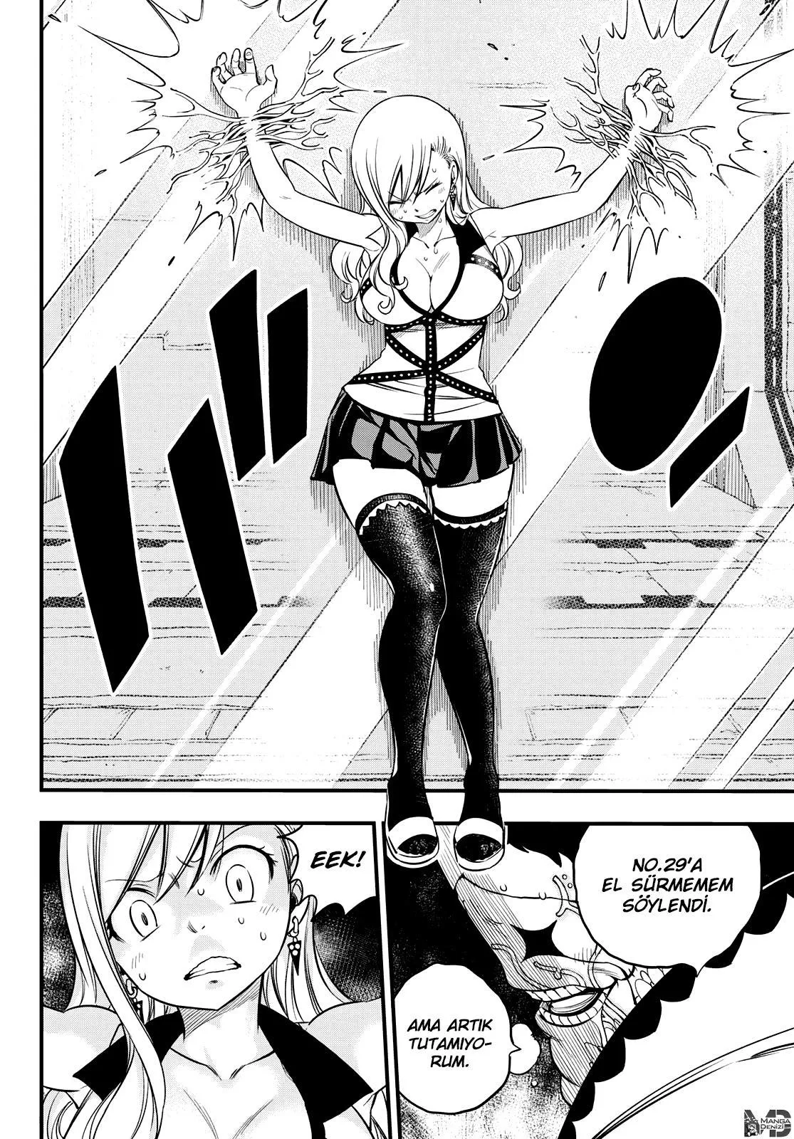 Eden's Zero - Sayfa 18