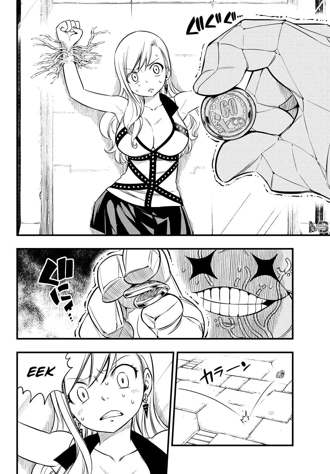 Eden's Zero - Sayfa 3