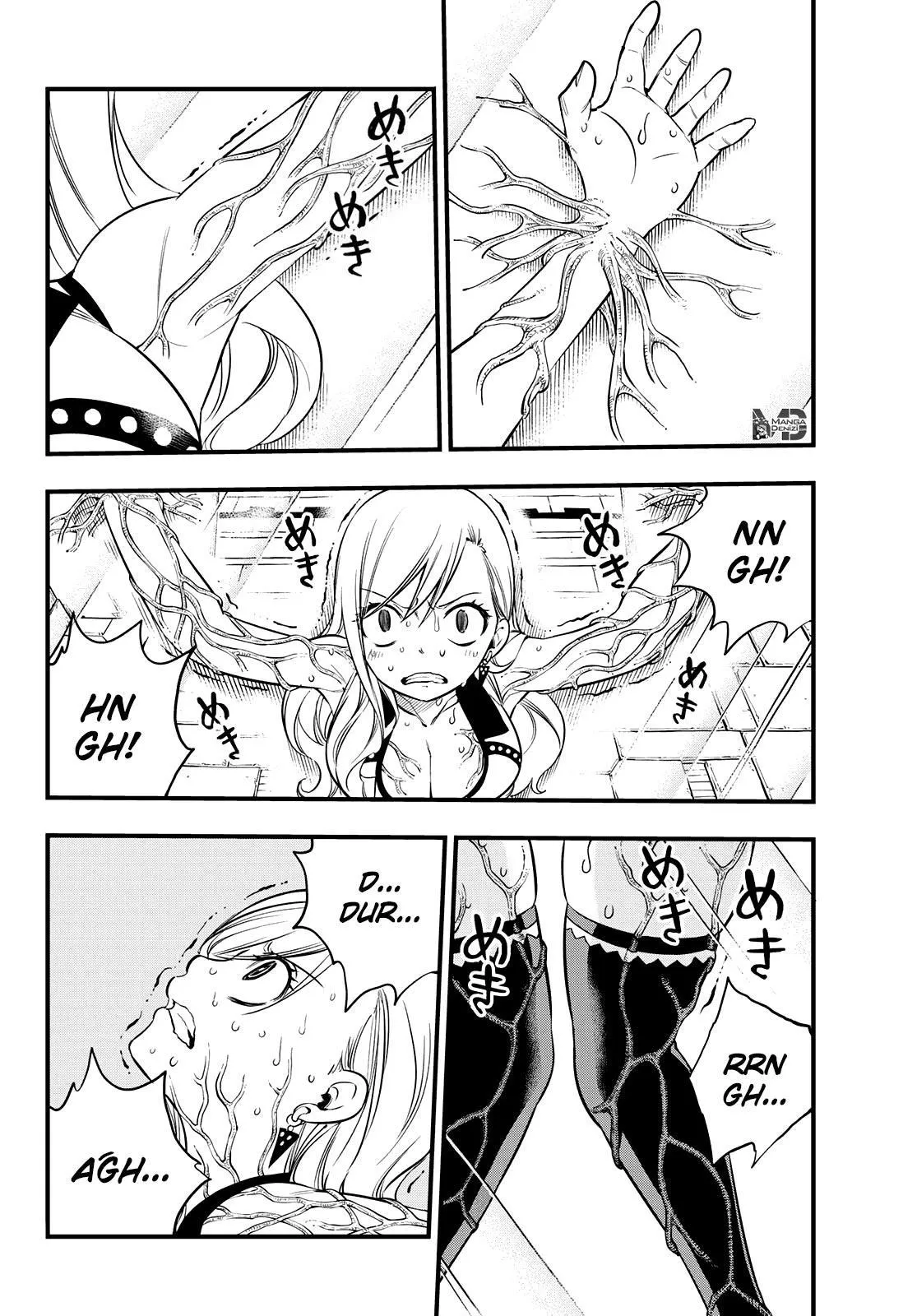 Eden's Zero - Sayfa 5