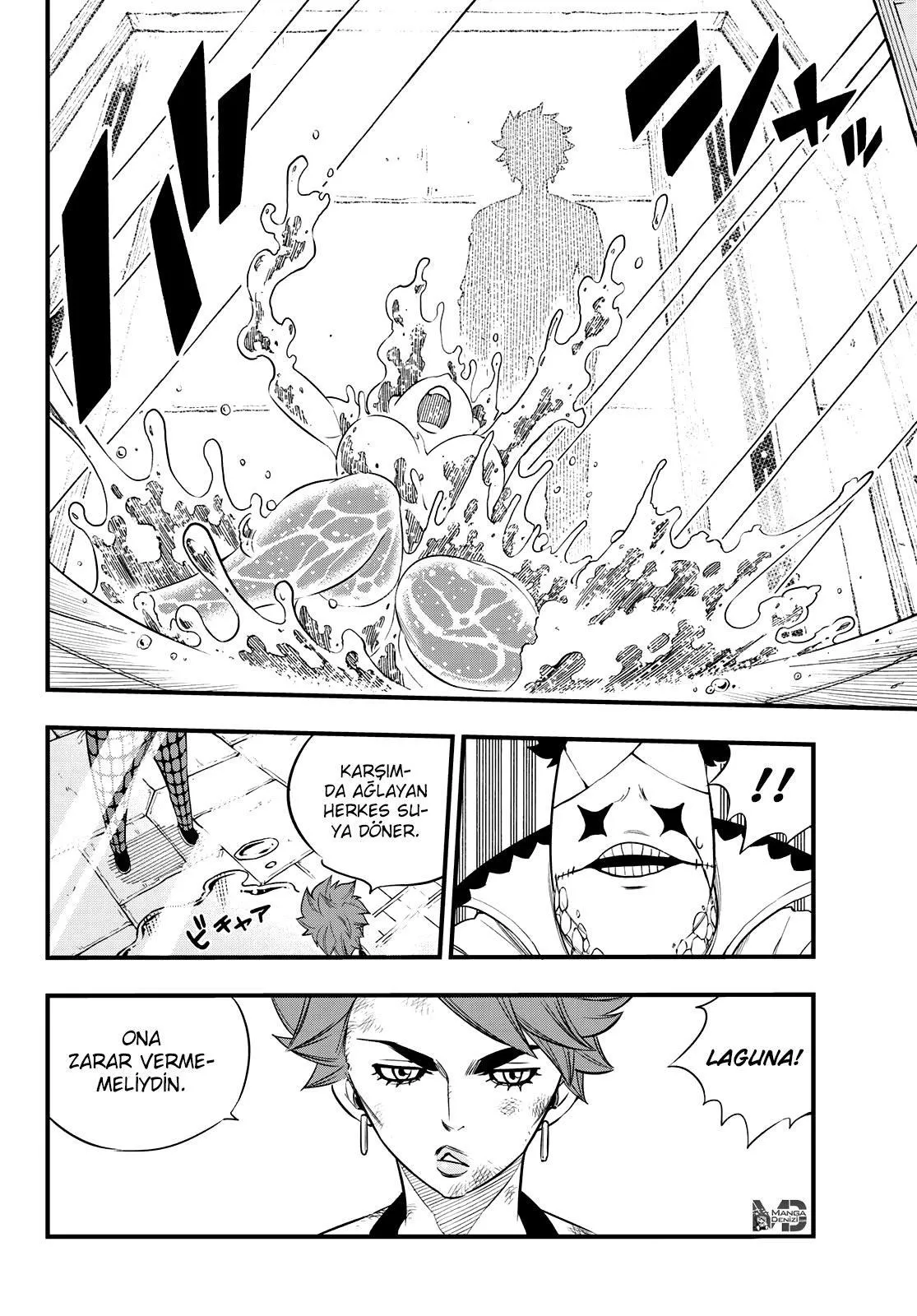 Eden's Zero - Sayfa 7