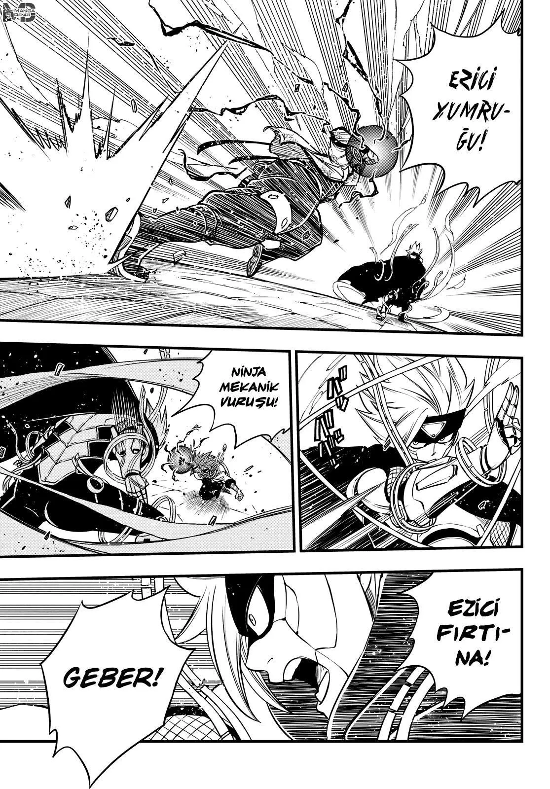 Eden's Zero - Sayfa 18