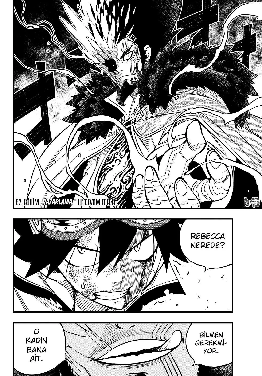 Eden's Zero - Sayfa 21