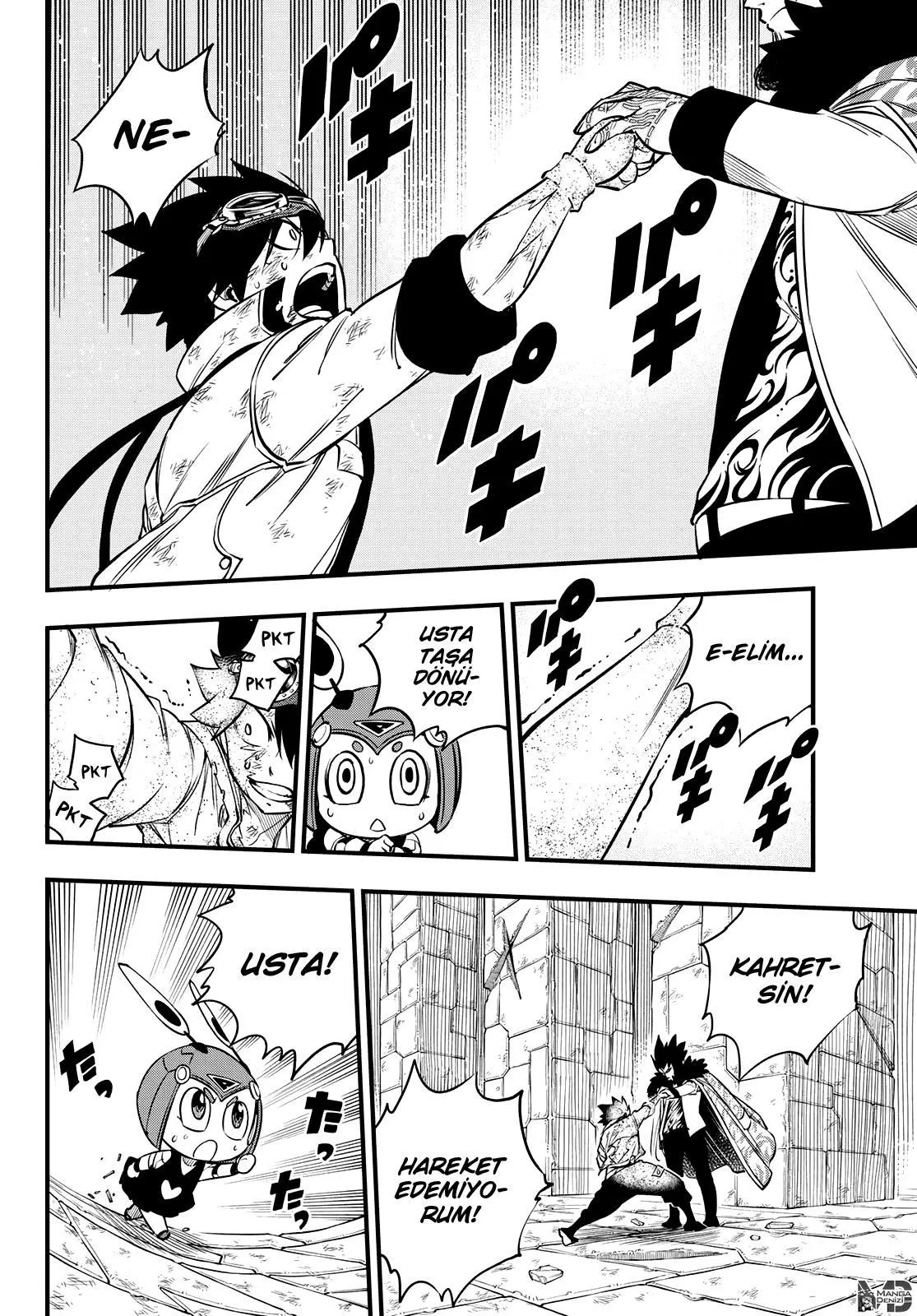 Eden's Zero - Sayfa 7