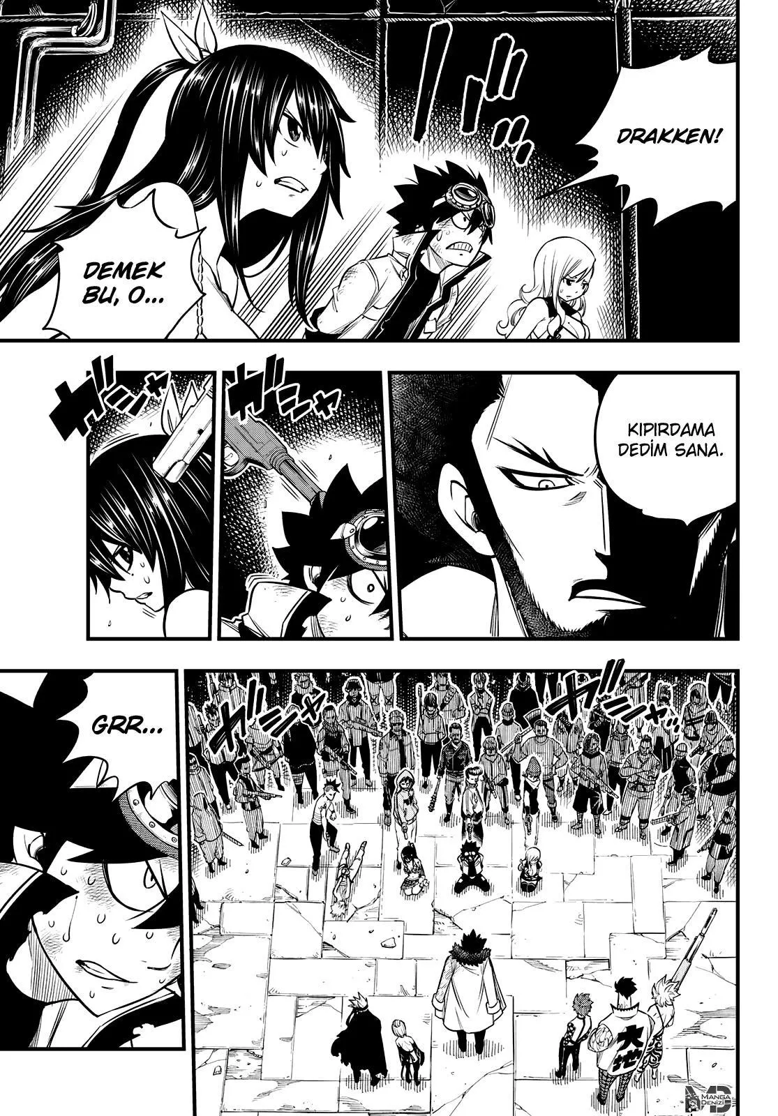 Eden's Zero - Sayfa 12