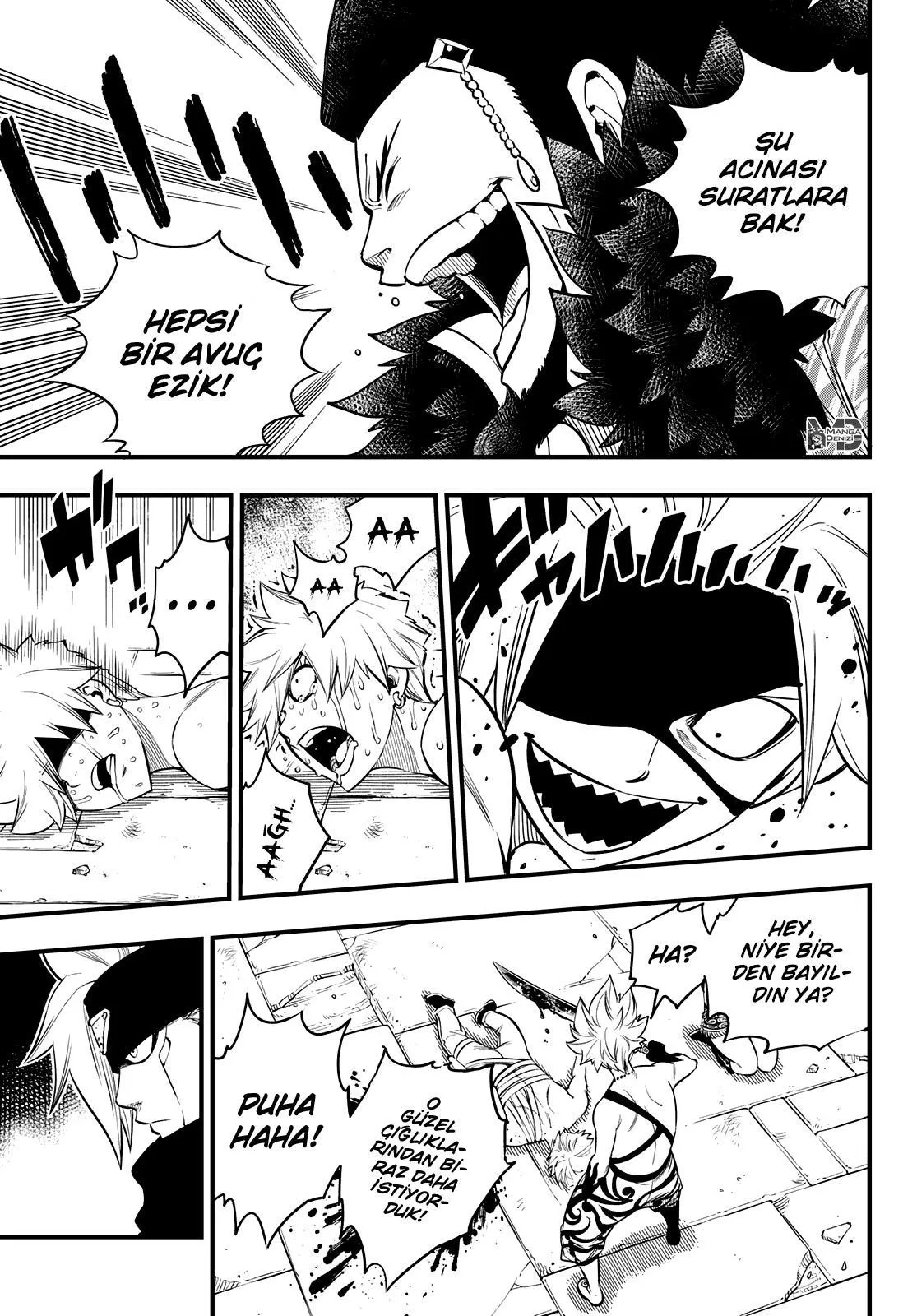 Eden's Zero - Sayfa 5