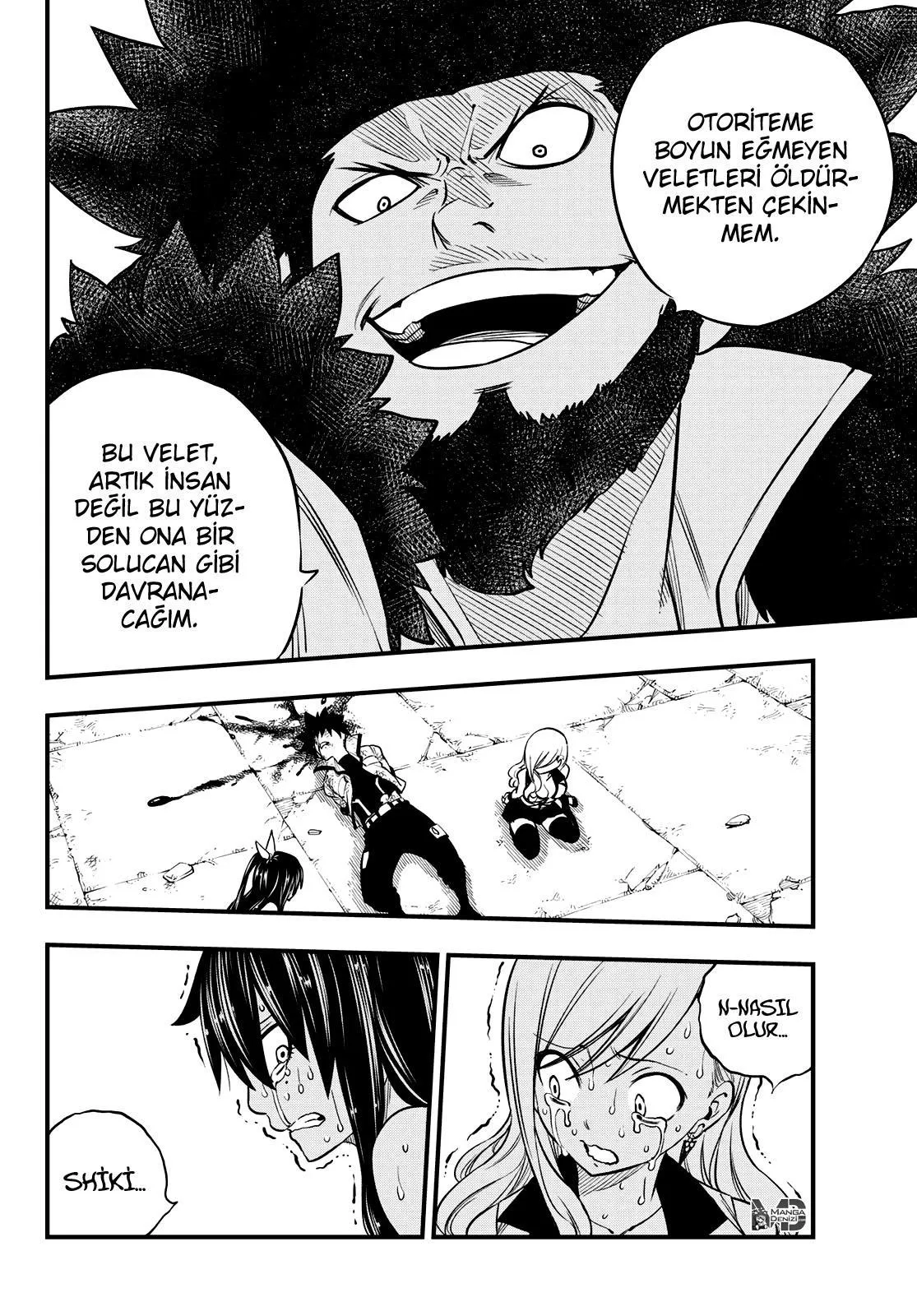 Eden's Zero - Sayfa 19