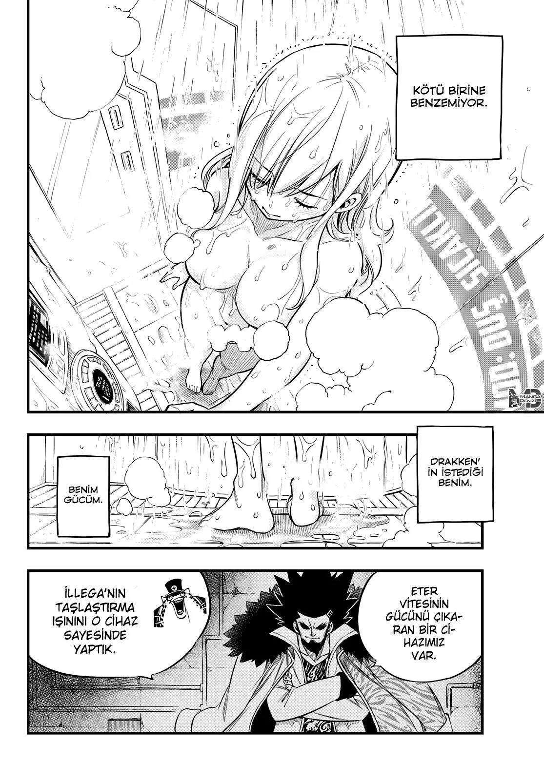 Eden's Zero - Sayfa 11