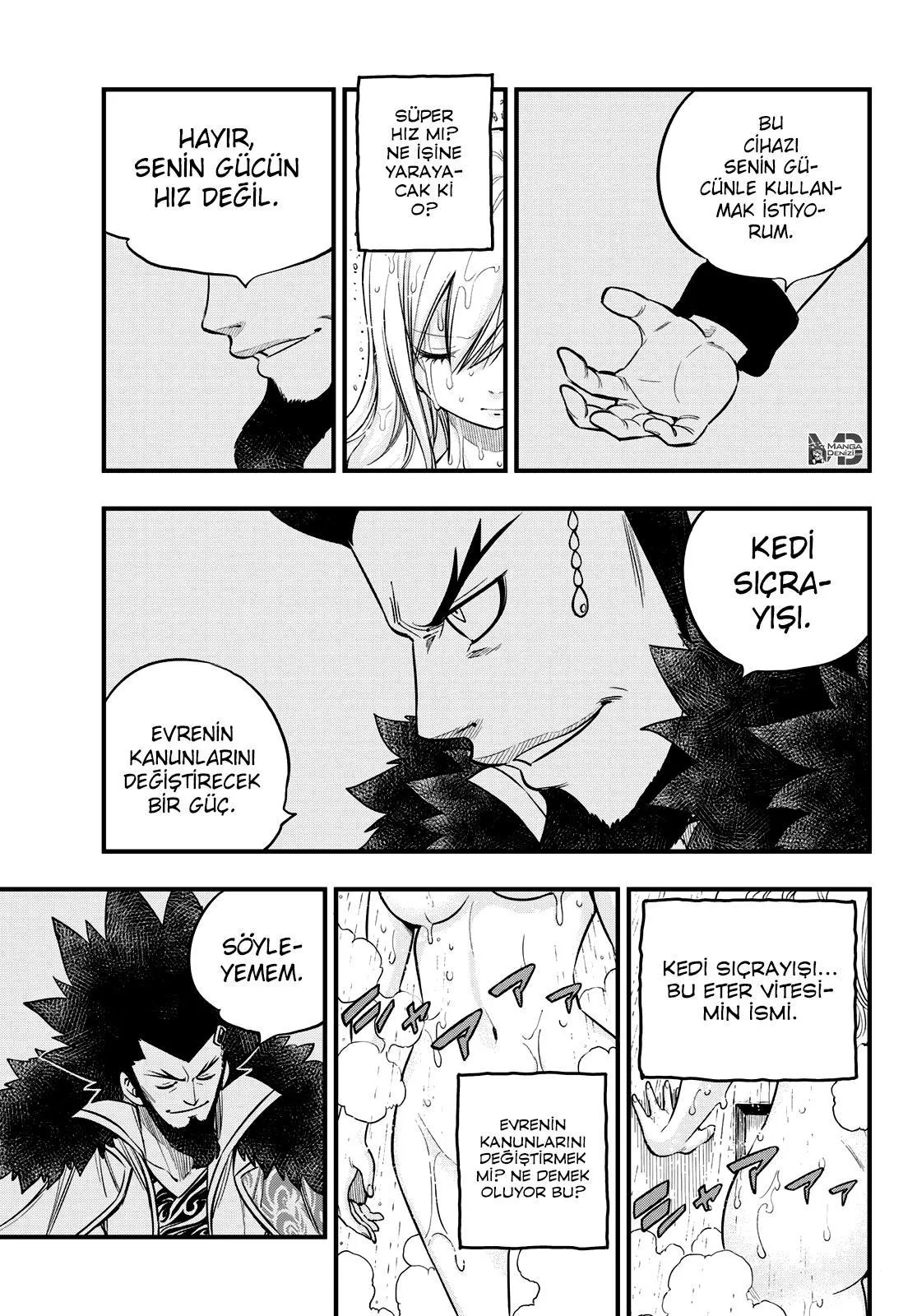 Eden's Zero - Sayfa 12