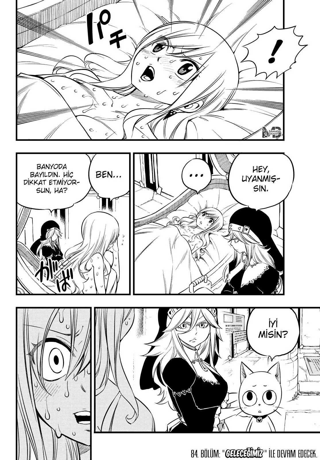 Eden's Zero - Sayfa 21