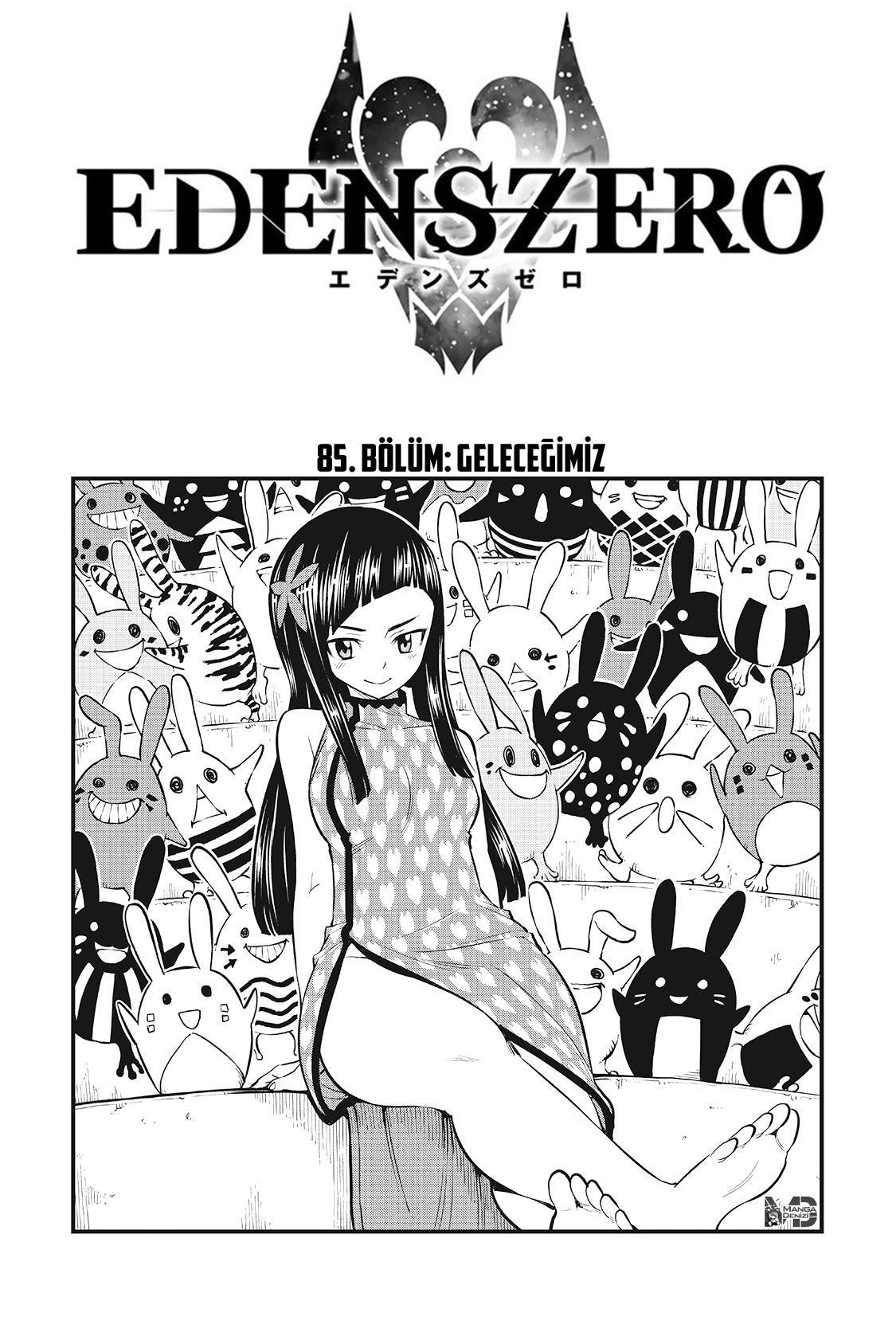 Eden's Zero mangasının 085 bölümünün 2. sayfasını okuyorsunuz.