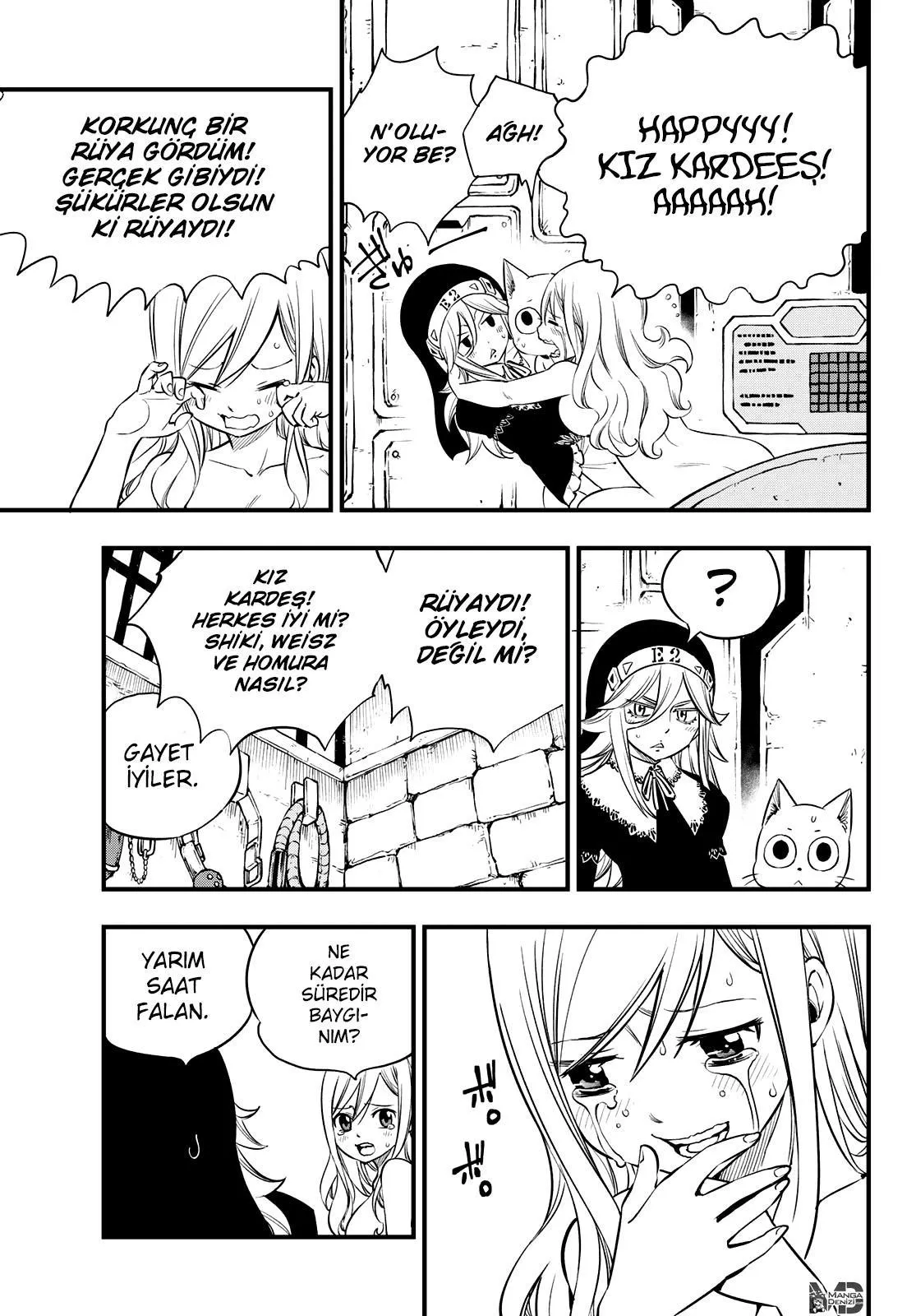 Eden's Zero - Sayfa 4