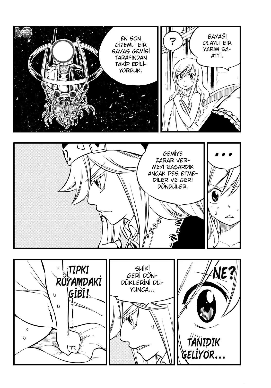 Eden's Zero - Sayfa 5