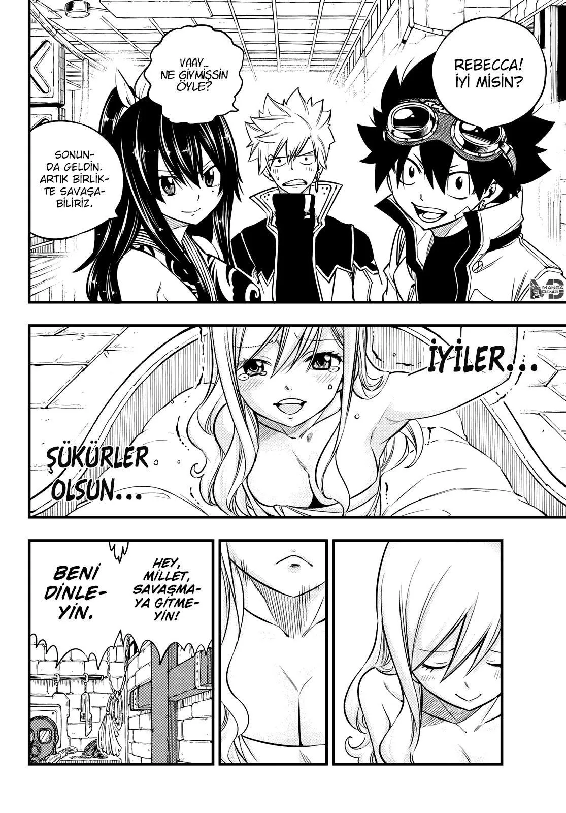 Eden's Zero - Sayfa 7